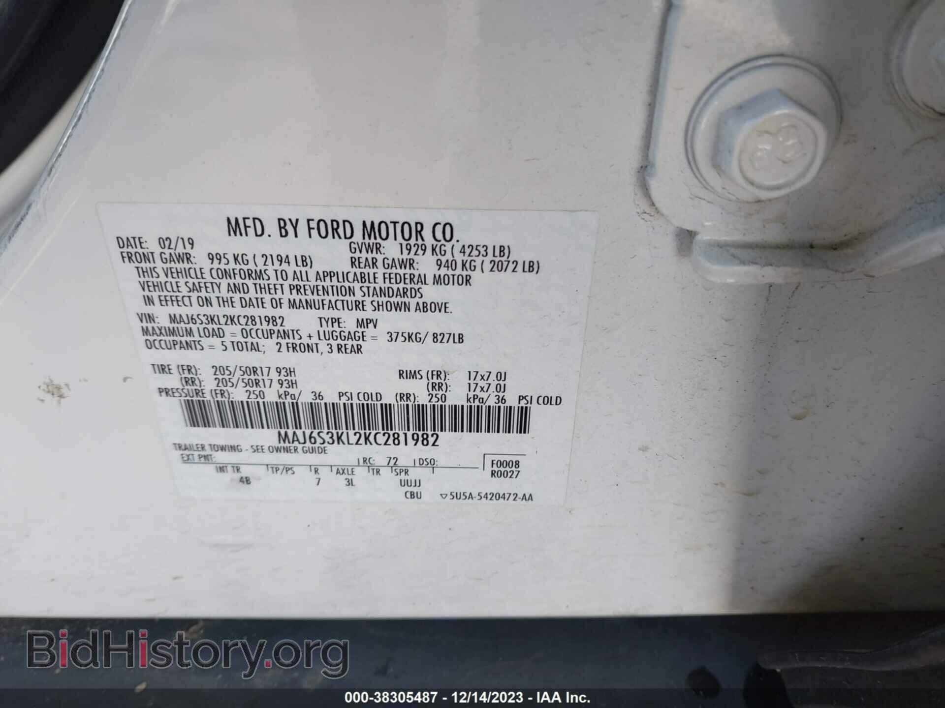 2019 FORD ECOSPORT - VIN: MAJ6S3KL2KC281982 - Photo 9