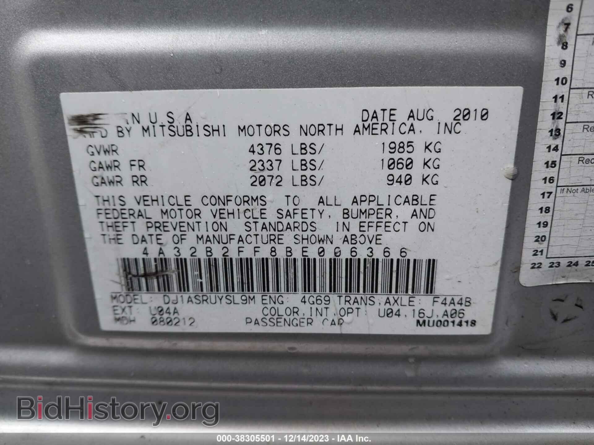 2011 MITSUBISHI GALANT - VIN: 4A32B2FF8BE006366 - Фото 9