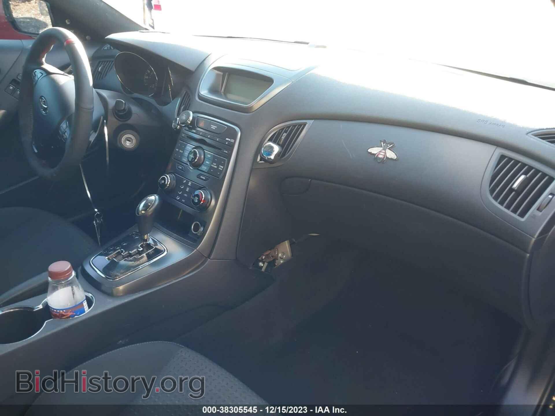 2012 HYUNDAI GENESIS - VIN: KMHHT6KD9CU072160 - Фото 5