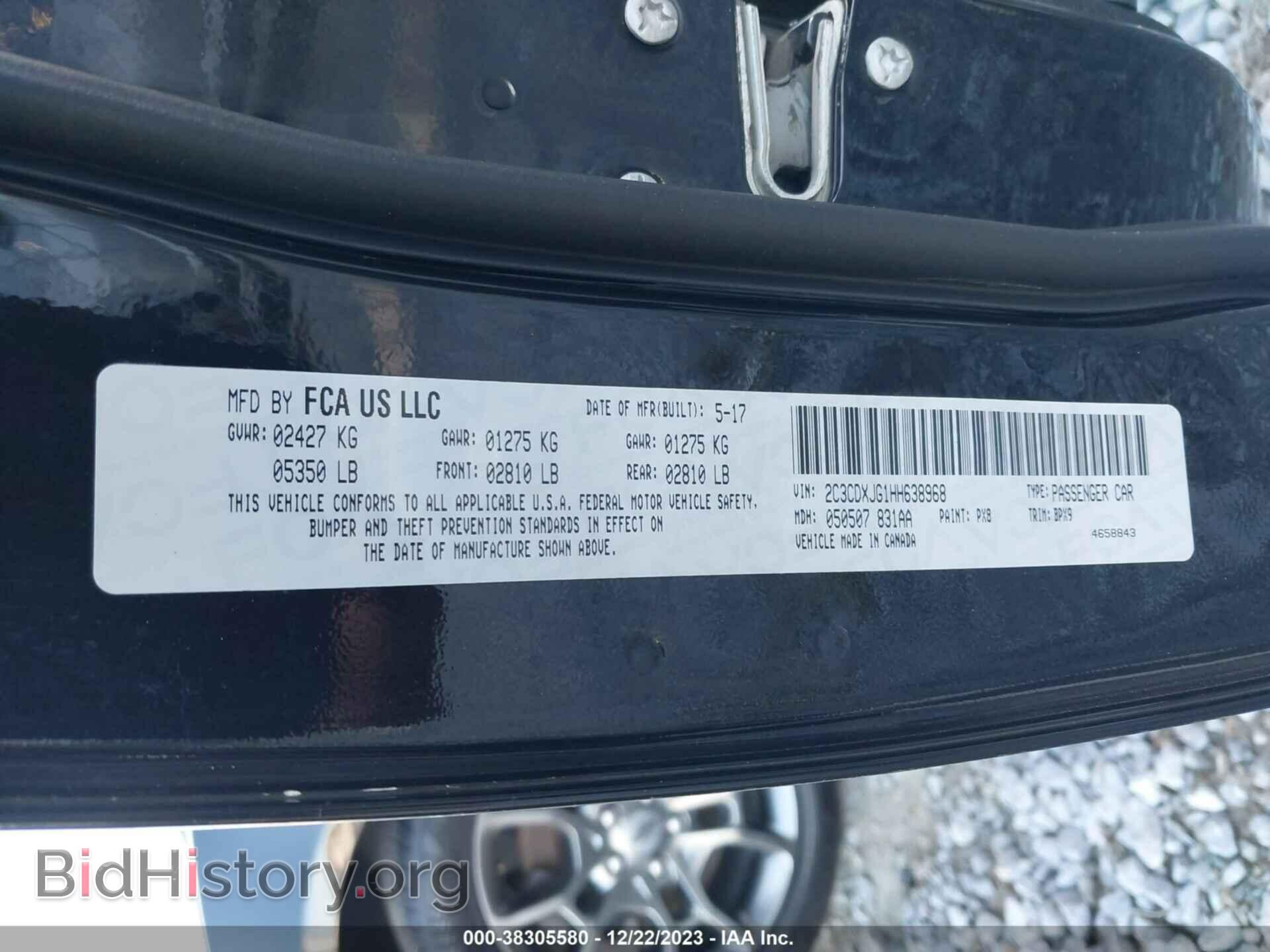2017 DODGE CHARGER - VIN: 2C3CDXJG1HH638968 - Фото 9