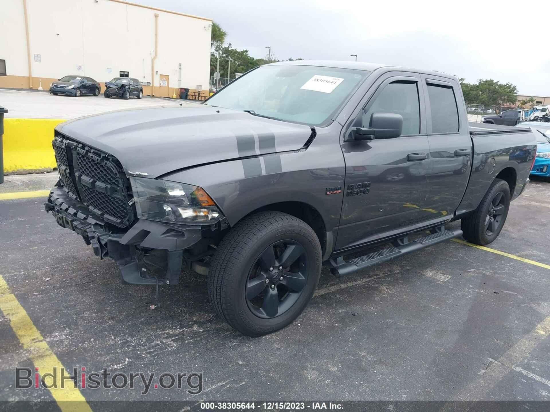 2017 RAM 1500 - VIN: 1C6RR6FT0HS791039 - Фото 2