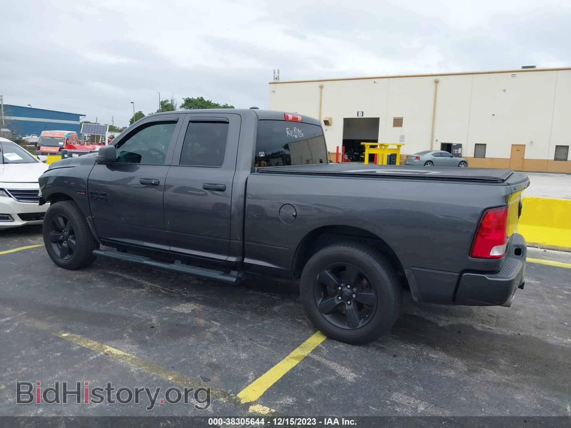 2017 RAM 1500 - VIN: 1C6RR6FT0HS791039 - Фото 3