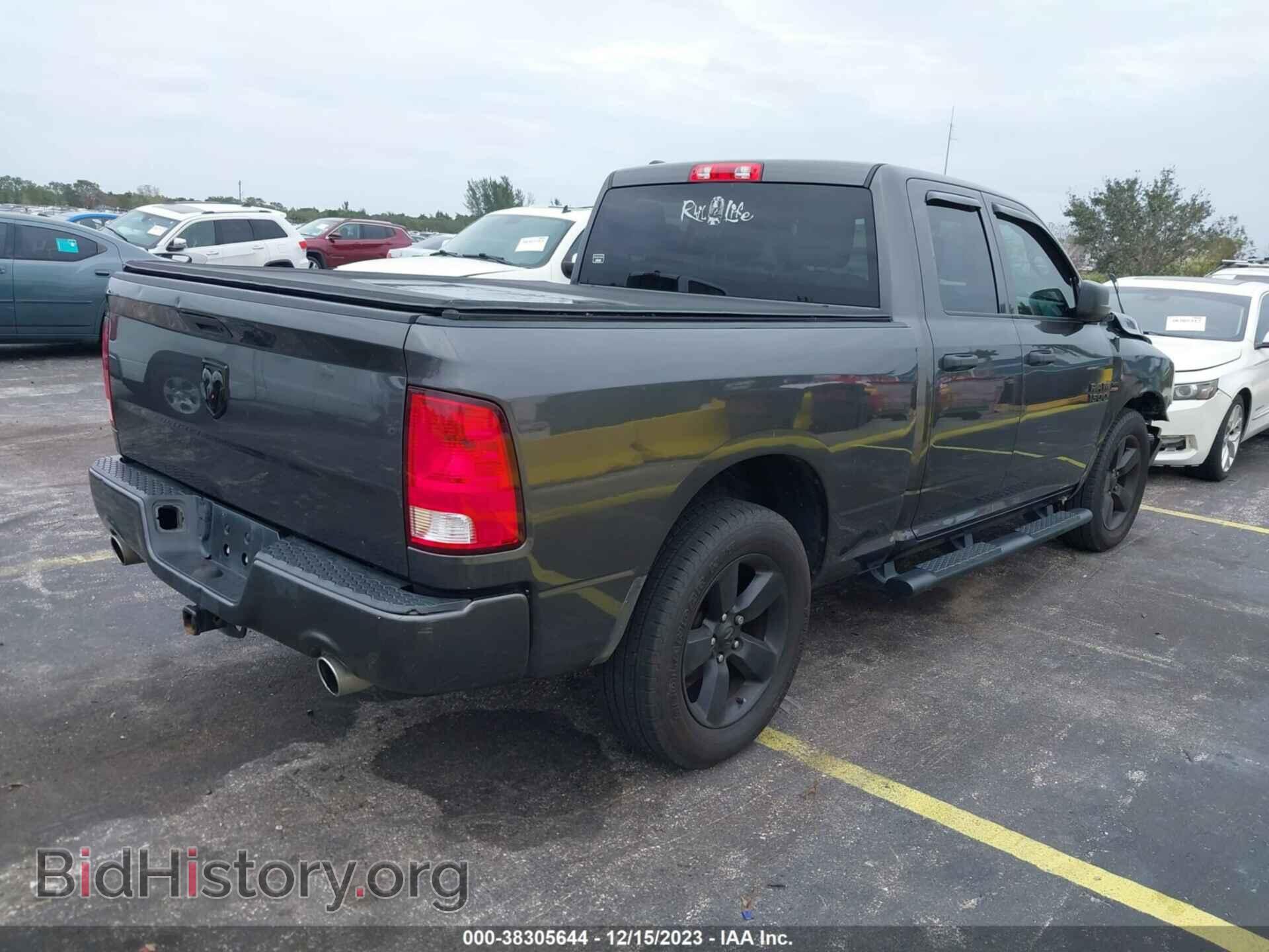 2017 RAM 1500 - VIN: 1C6RR6FT0HS791039 - Фото 4