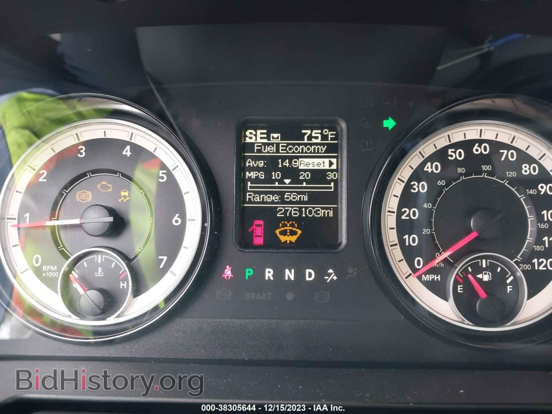 2017 RAM 1500 - VIN: 1C6RR6FT0HS791039 - Фото 7