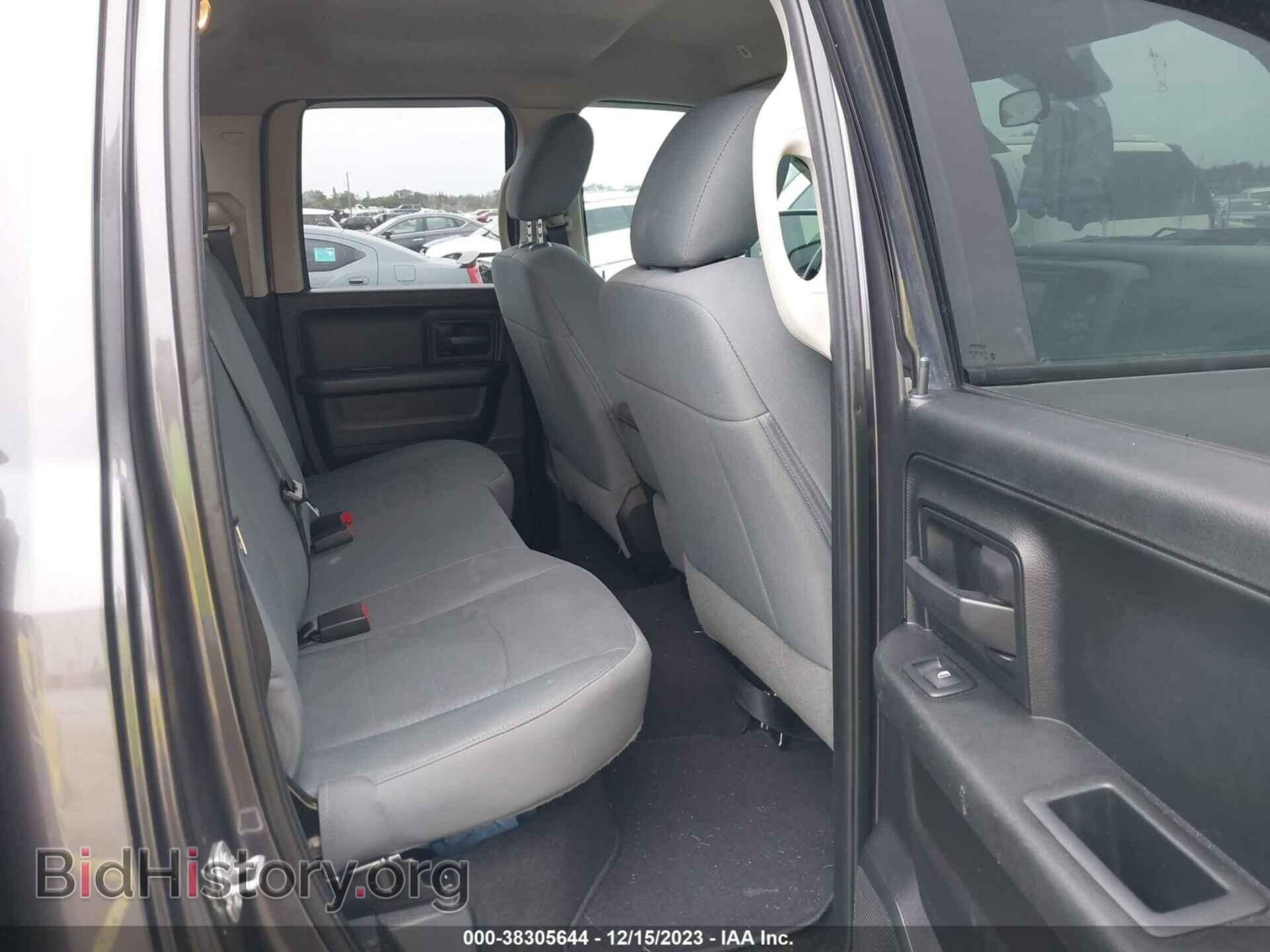 2017 RAM 1500 - VIN: 1C6RR6FT0HS791039 - Фото 8