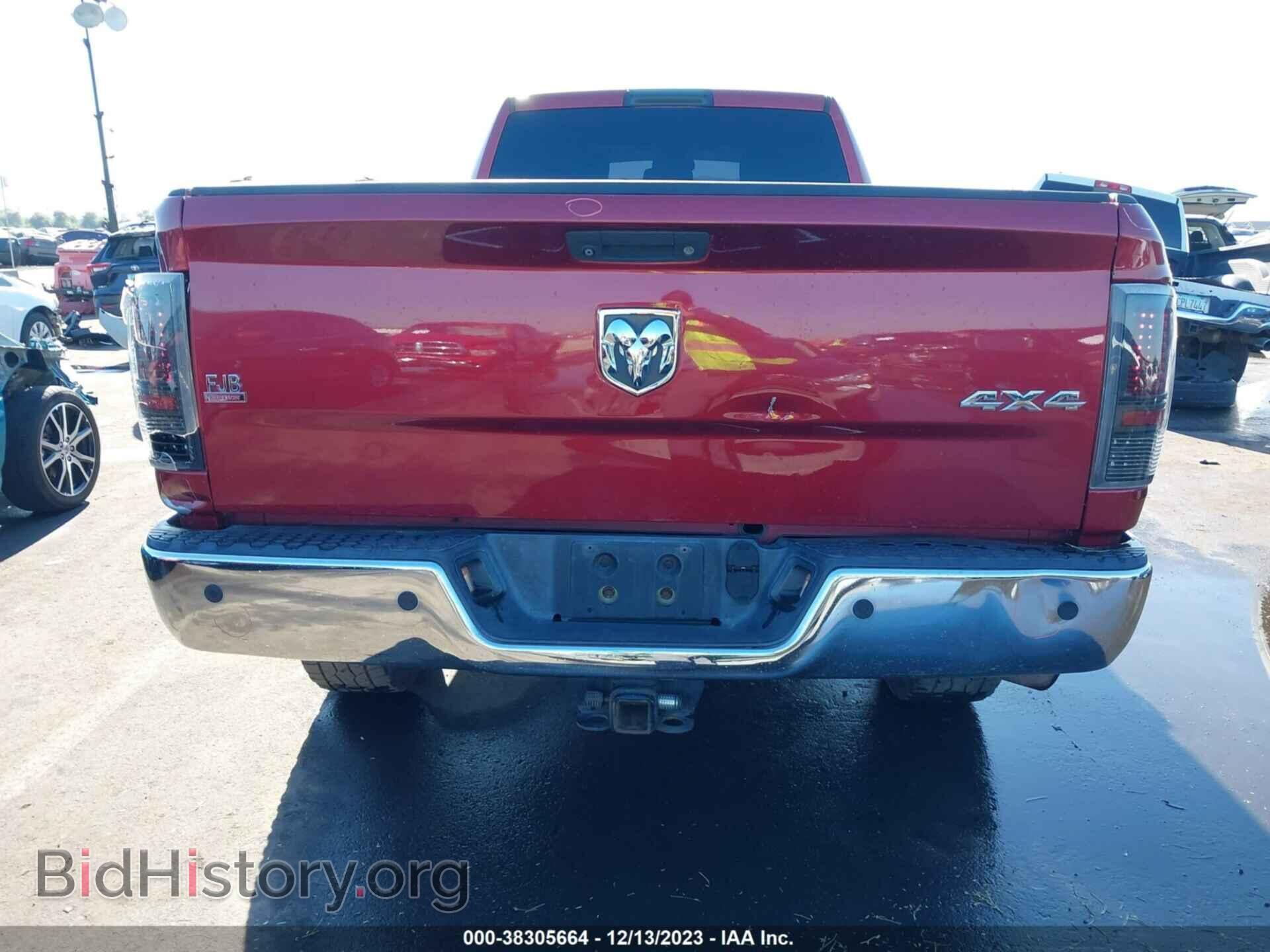 2015 RAM 2500 - VIN: 3C6UR5HJ1FG695618 - Фото 16
