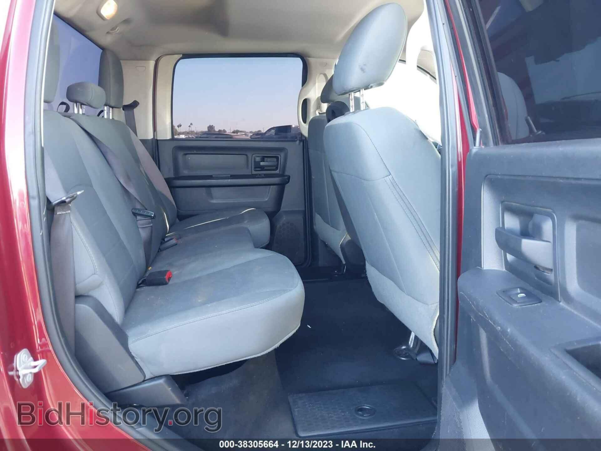 2015 RAM 2500 - VIN: 3C6UR5HJ1FG695618 - Фото 8