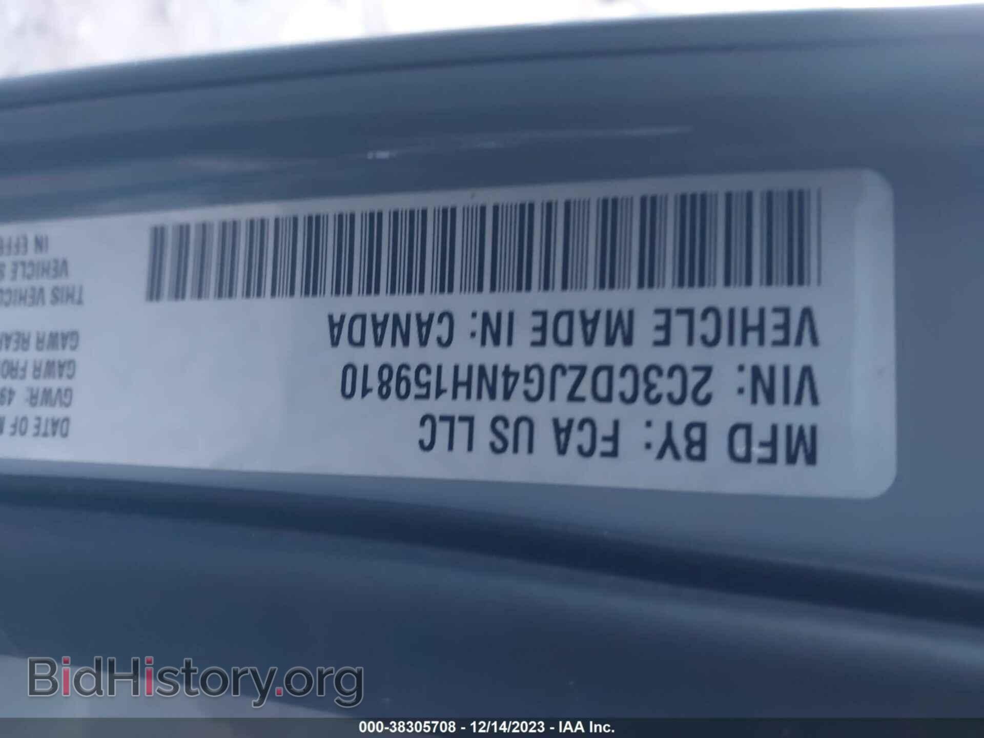 2022 DODGE CHALLENGER - VIN: 2C3CDZJG4NH159810 - Фото 9