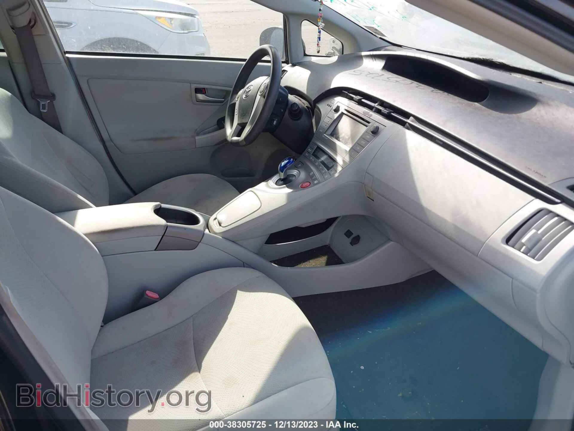 2014 TOYOTA PRIUS - VIN: JTDKN3DU4E0369461 - Фото 5