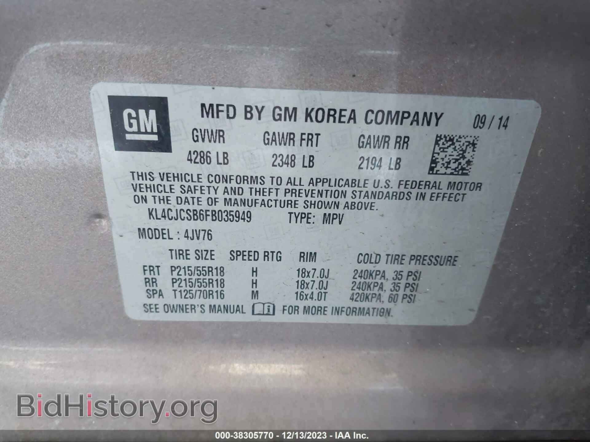 2015 BUICK ENCORE - VIN: KL4CJCSB6FB035949 - Фото 9