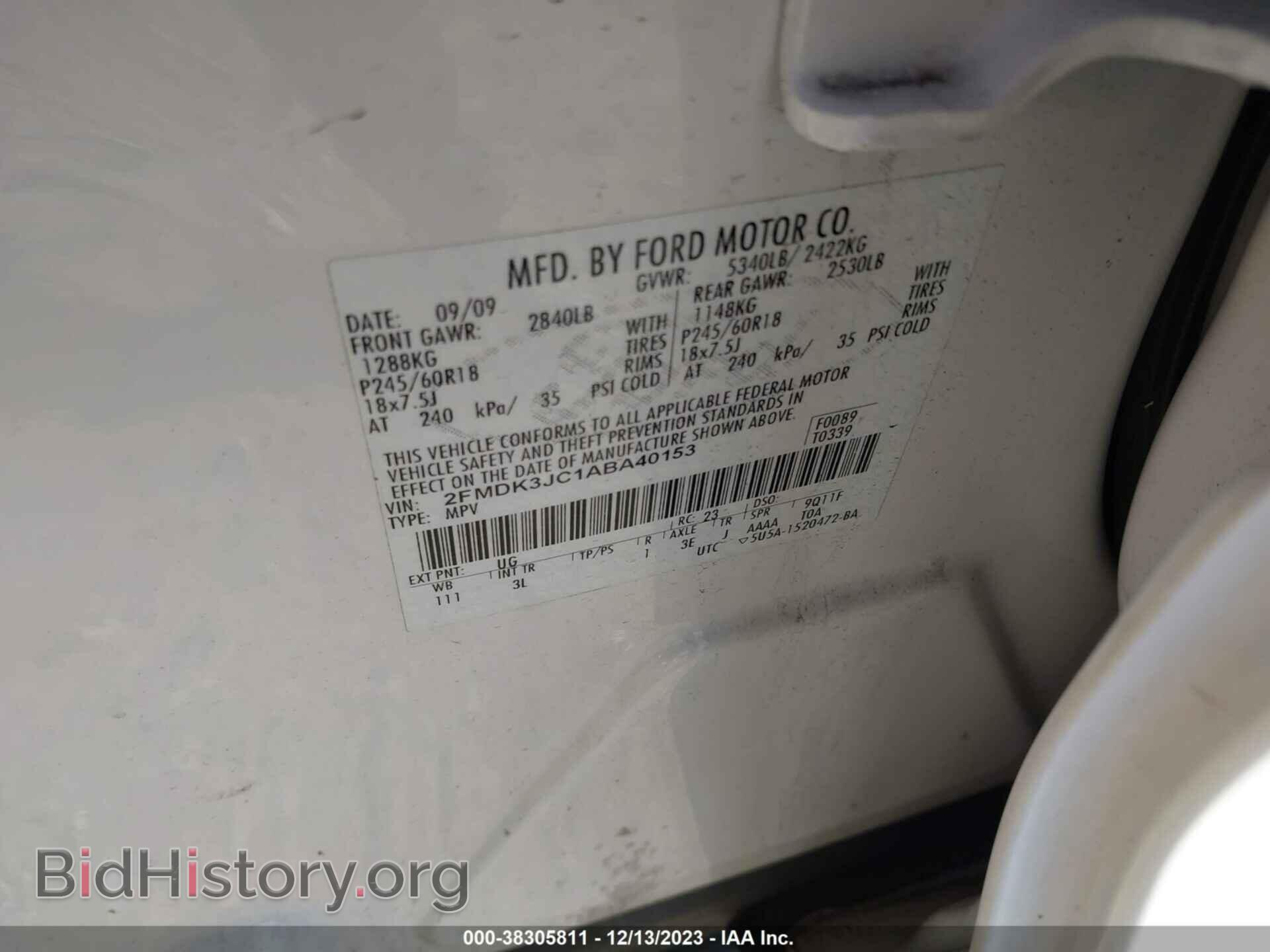 2010 FORD EDGE - VIN: 2FMDK3JC1ABA40153 - Фото 9