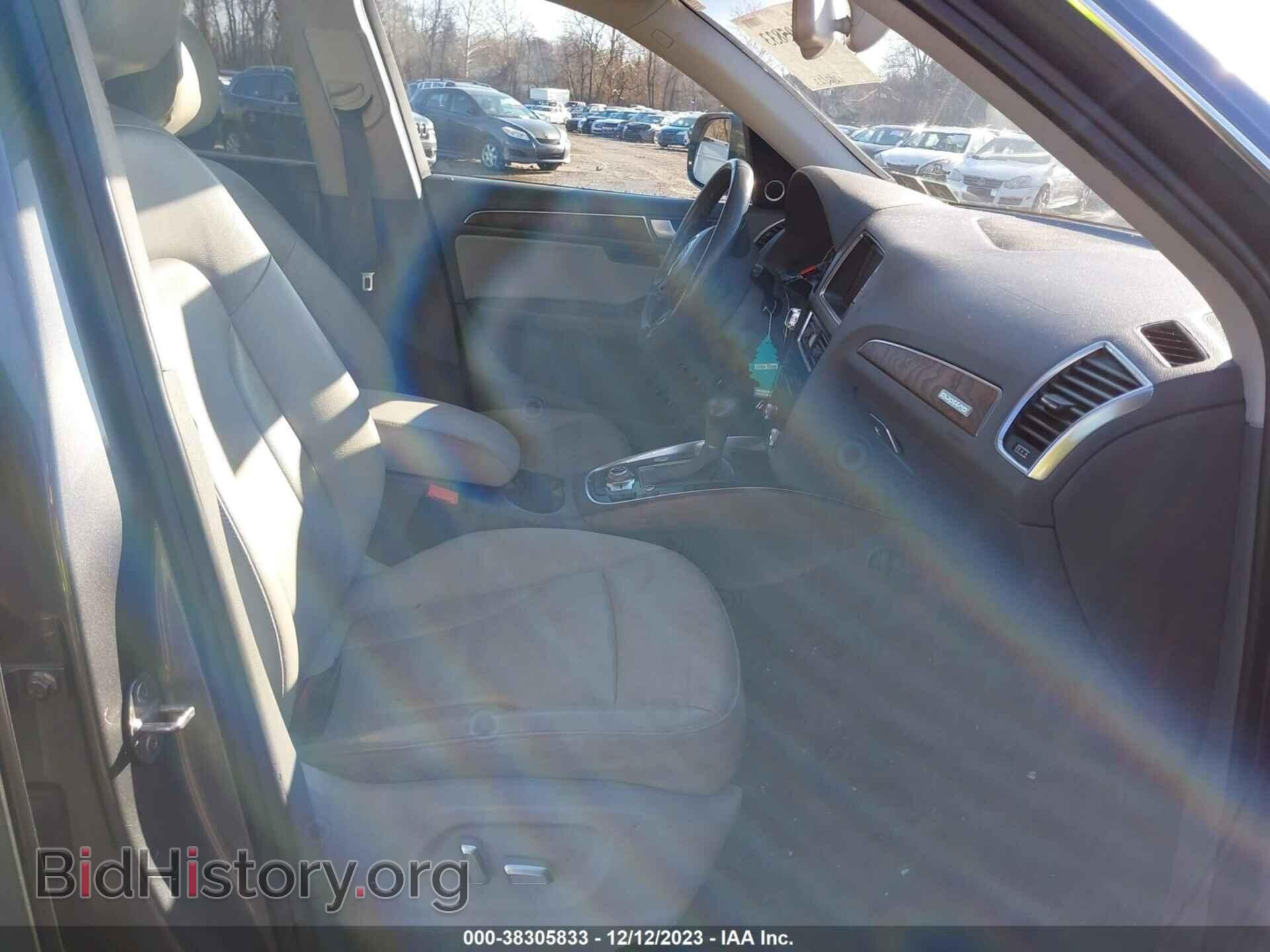 2013 AUDI Q5 - VIN: WA1DGAFPXDA048204 - Фото 5
