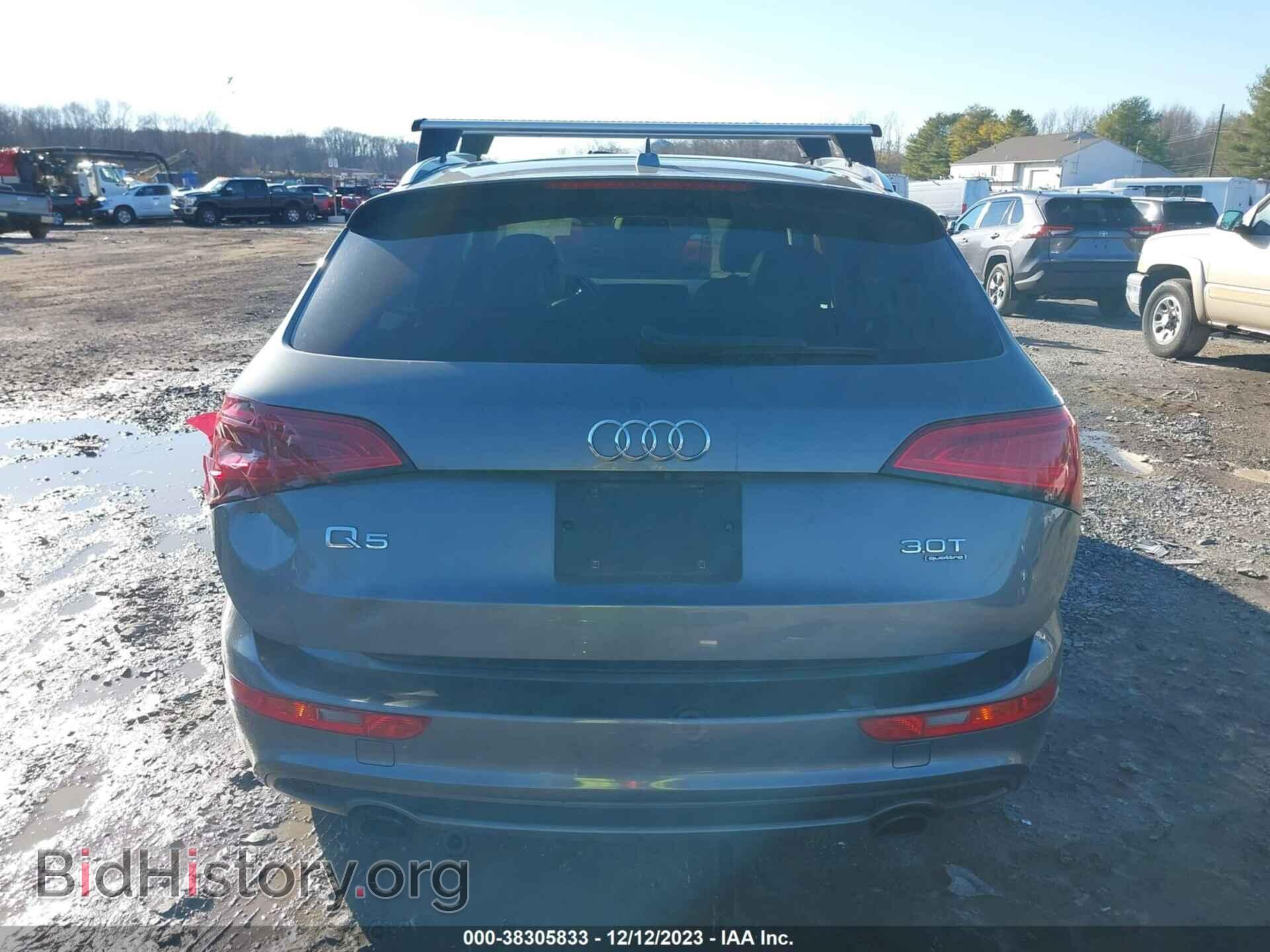 2013 AUDI Q5 - VIN: WA1DGAFPXDA048204 - Фото 6
