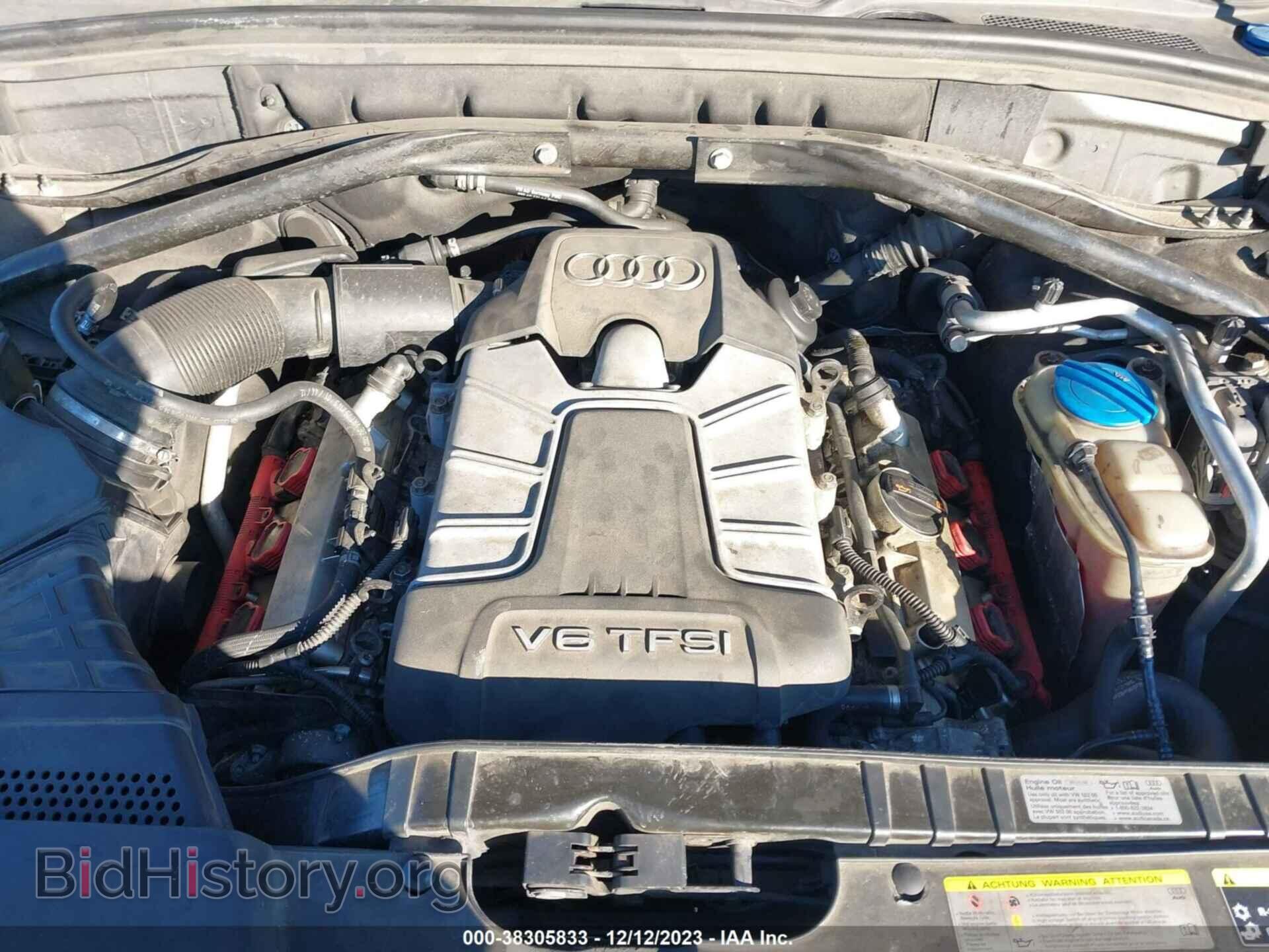 2013 AUDI Q5 - VIN: WA1DGAFPXDA048204 - Фото 10