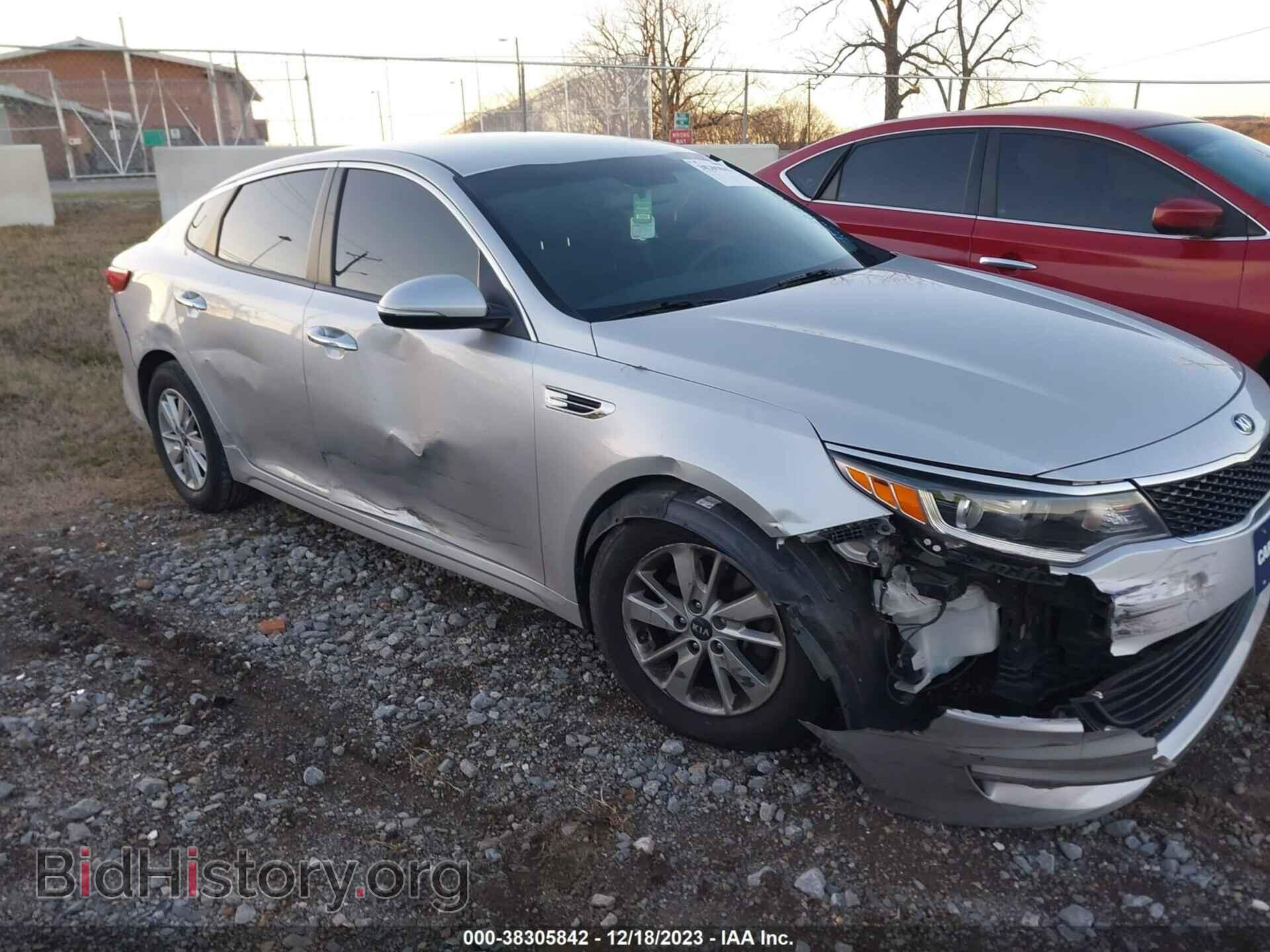 Фотография KNAGT4L36G5117045 - KIA OPTIMA 2016