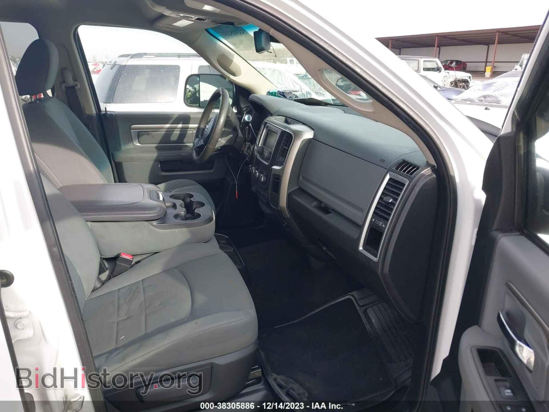 2013 RAM 3500 - VIN: 3C63R3HL9DG544573 - Photo 5