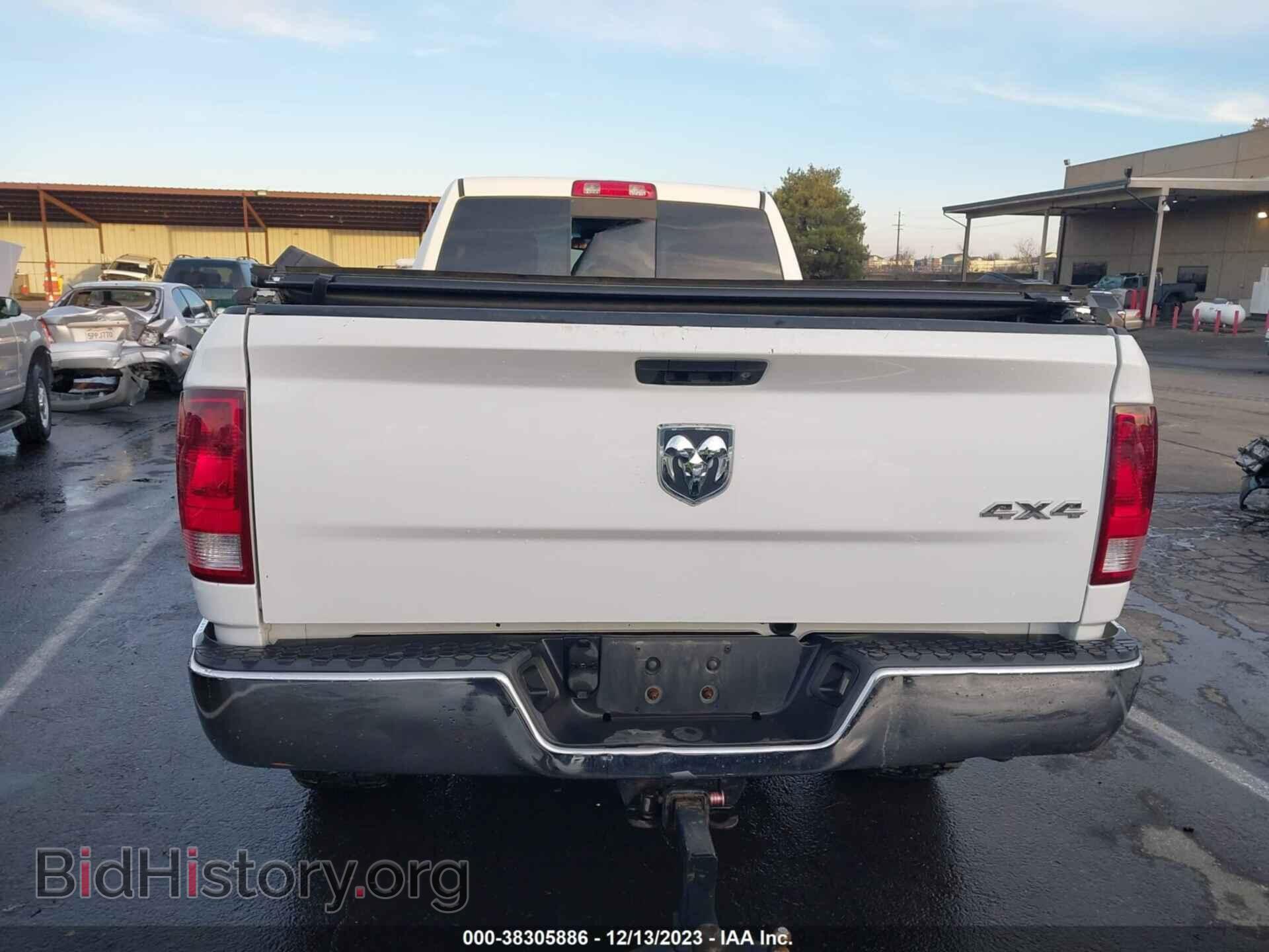 2013 RAM 3500 - VIN: 3C63R3HL9DG544573 - Photo 8