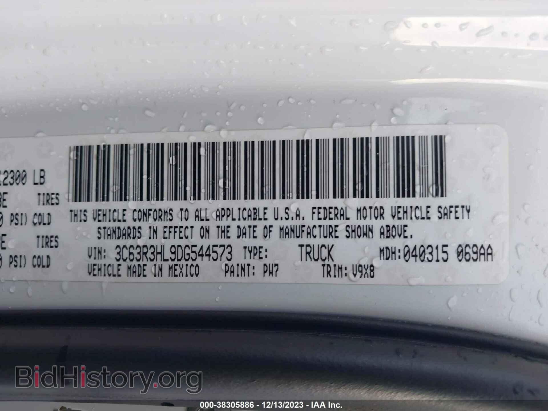 2013 RAM 3500 - VIN: 3C63R3HL9DG544573 - Photo 9