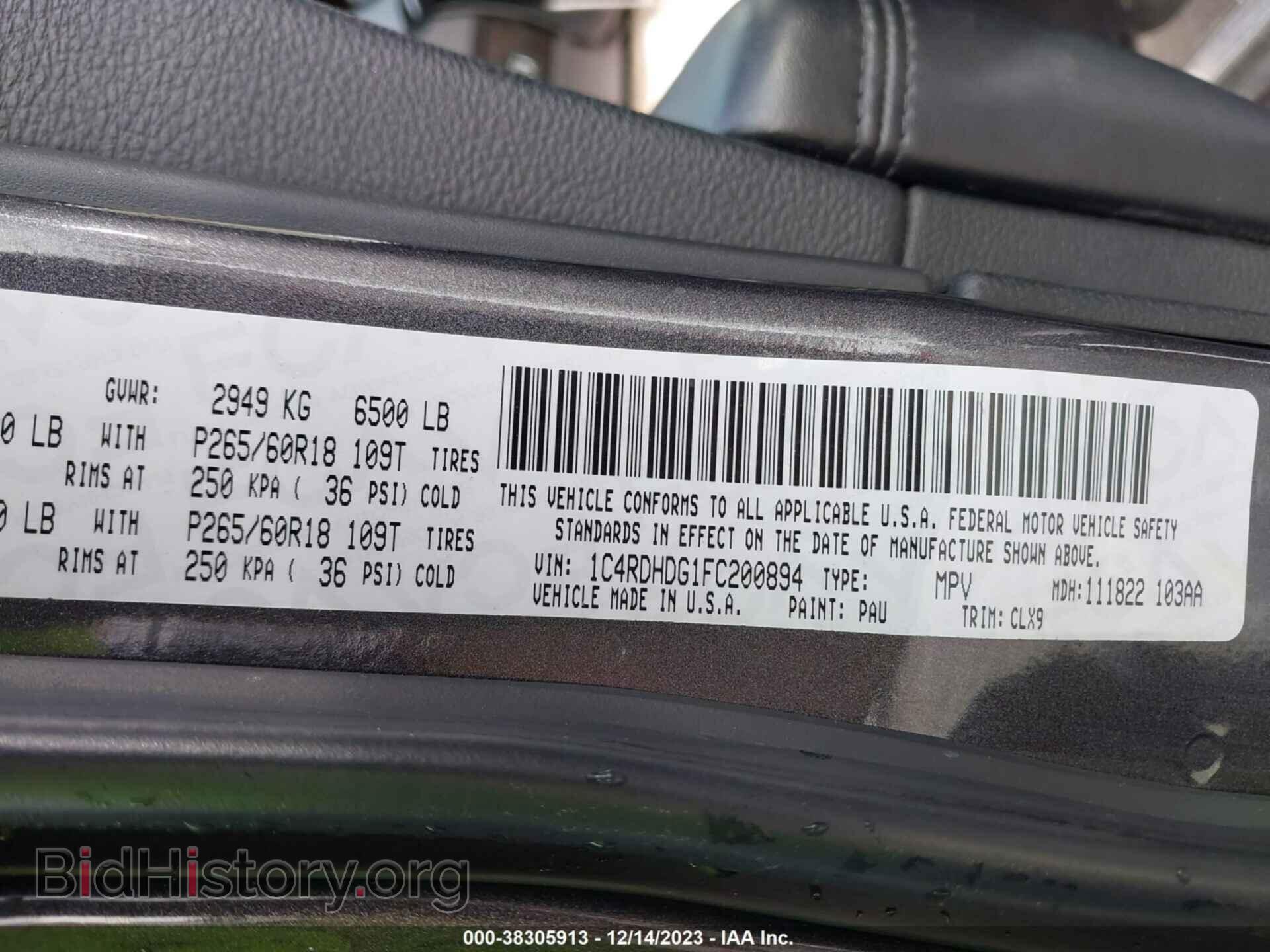 2015 DODGE DURANGO - VIN: 1C4RDHDG1FC200894 - Photo 9