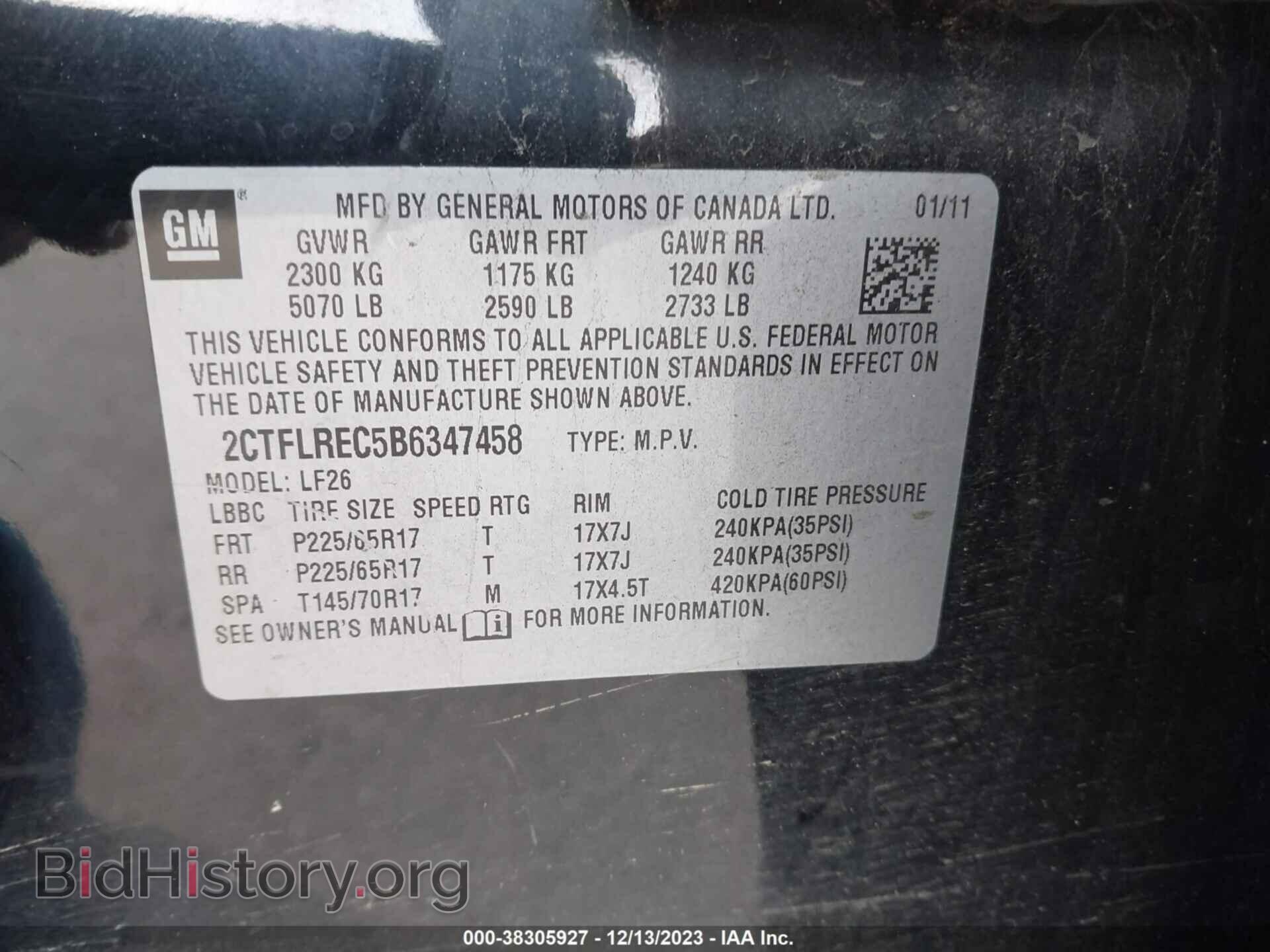 2011 GMC TERRAIN - VIN: 2CTFLREC5B6347458 - Photo 9