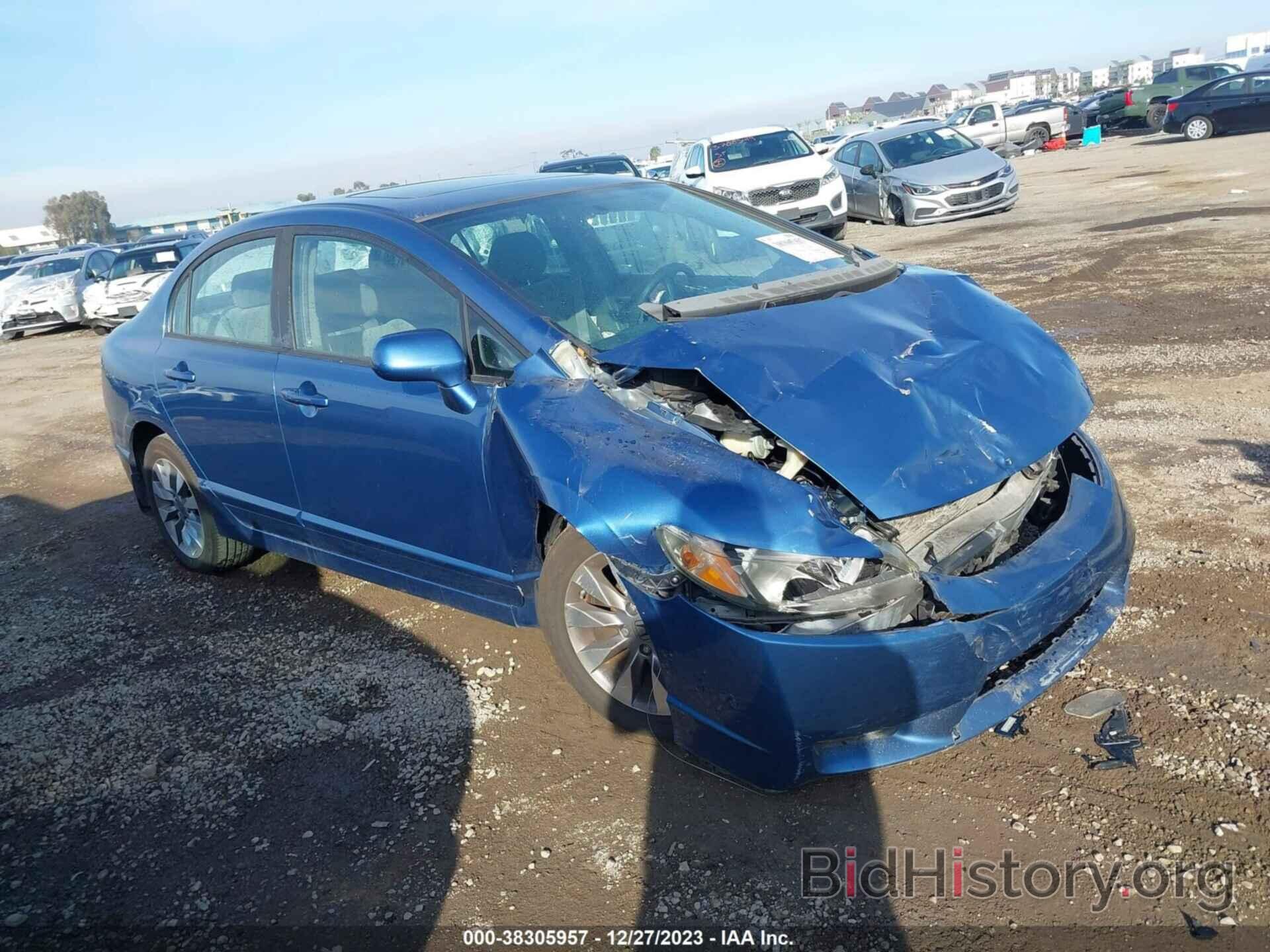 Photo 19XFA16829E001312 - HONDA CIVIC 2009