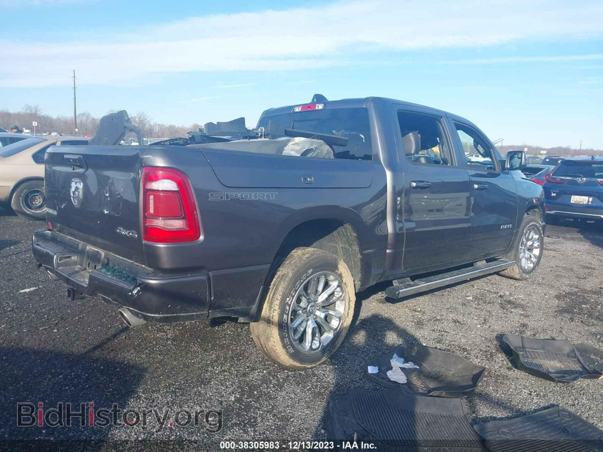 2023 RAM 1500 - VIN: 1C6SRFJT5PN602682 - Фото 4