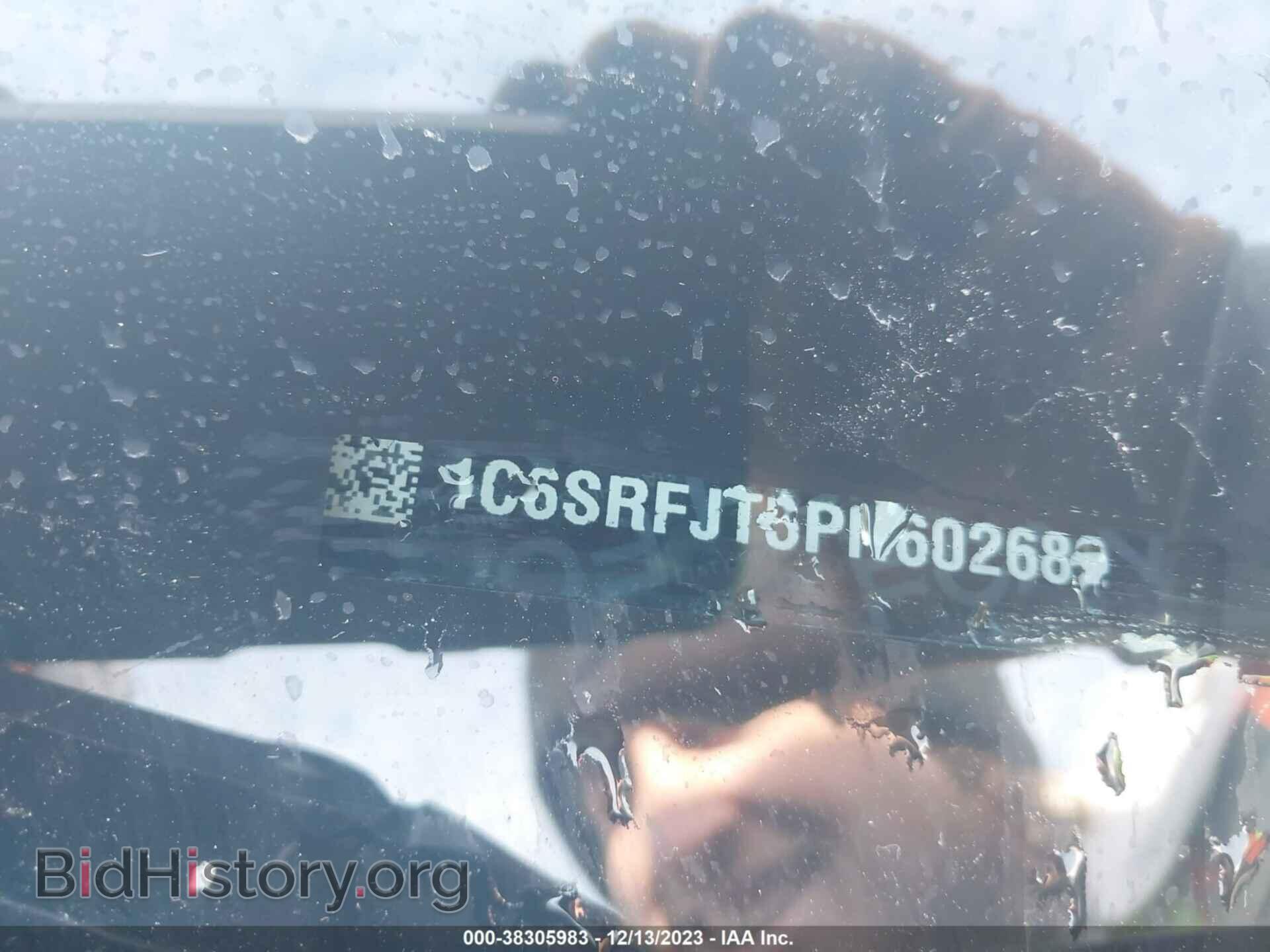 2023 RAM 1500 - VIN: 1C6SRFJT5PN602682 - Фото 9