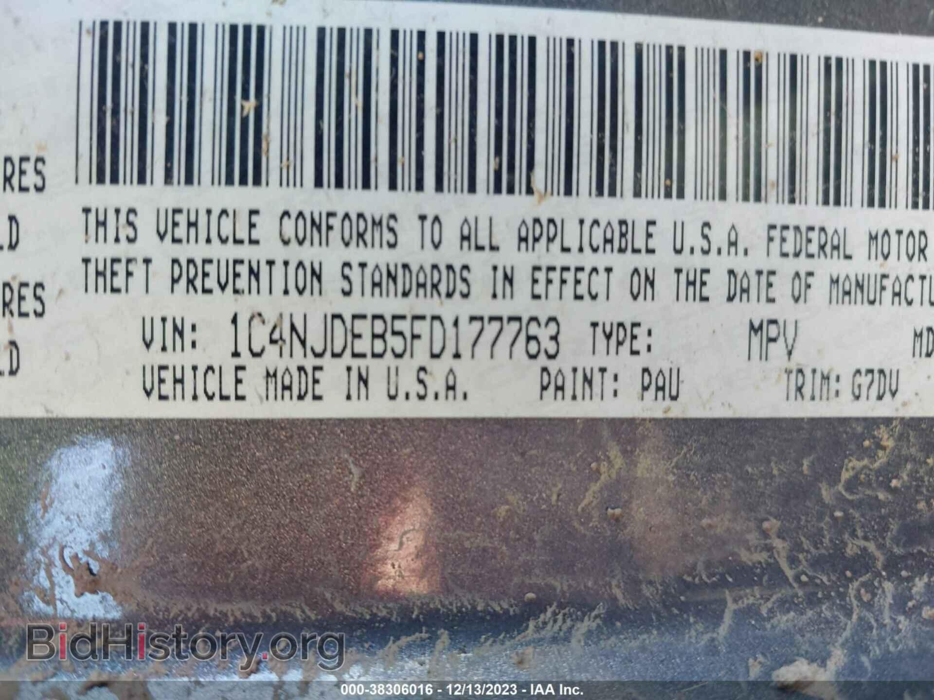2015 JEEP COMPASS - VIN: 1C4NJDEB5FD177763 - Photo 9