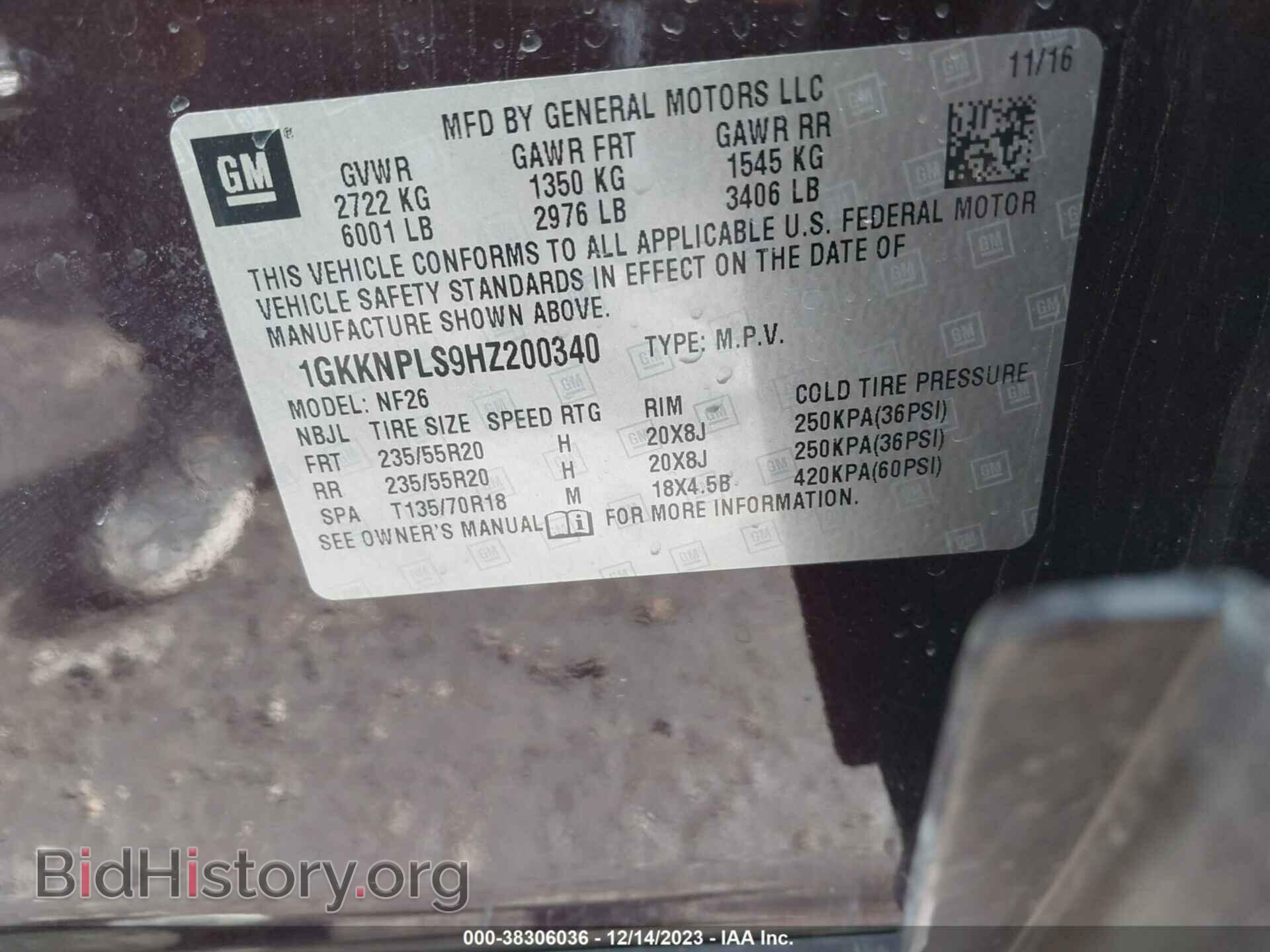 2017 GMC ACADIA - VIN: 1GKKNPLS9HZ200340 - Фото 9