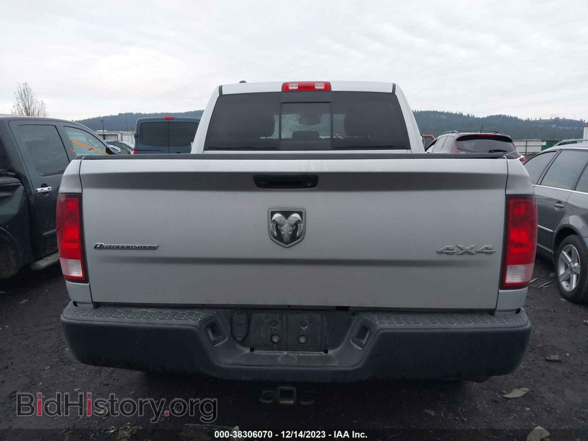2014 RAM 1500 - VIN: 1C6RR7LT3ES449753 - Photo 16