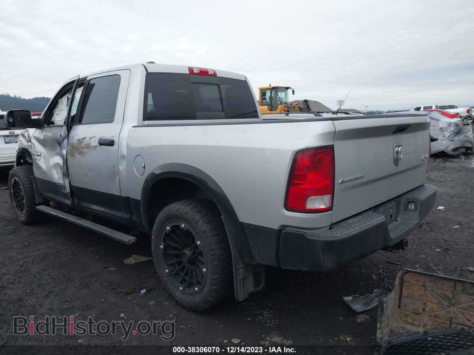 2014 RAM 1500 - VIN: 1C6RR7LT3ES449753 - Photo 3