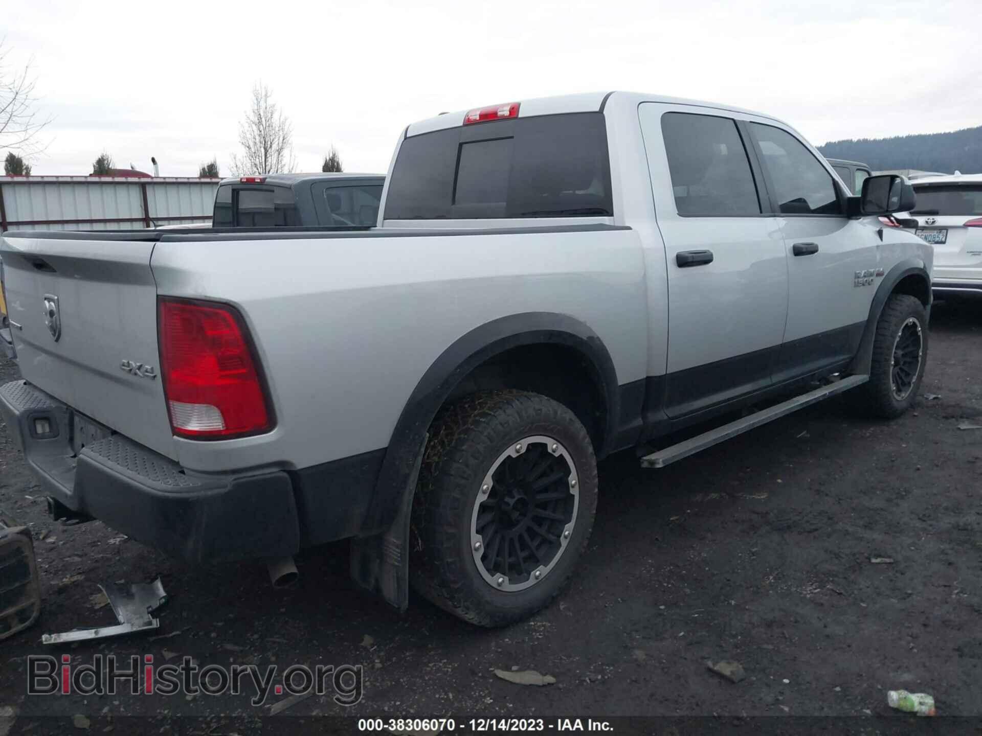2014 RAM 1500 - VIN: 1C6RR7LT3ES449753 - Photo 4