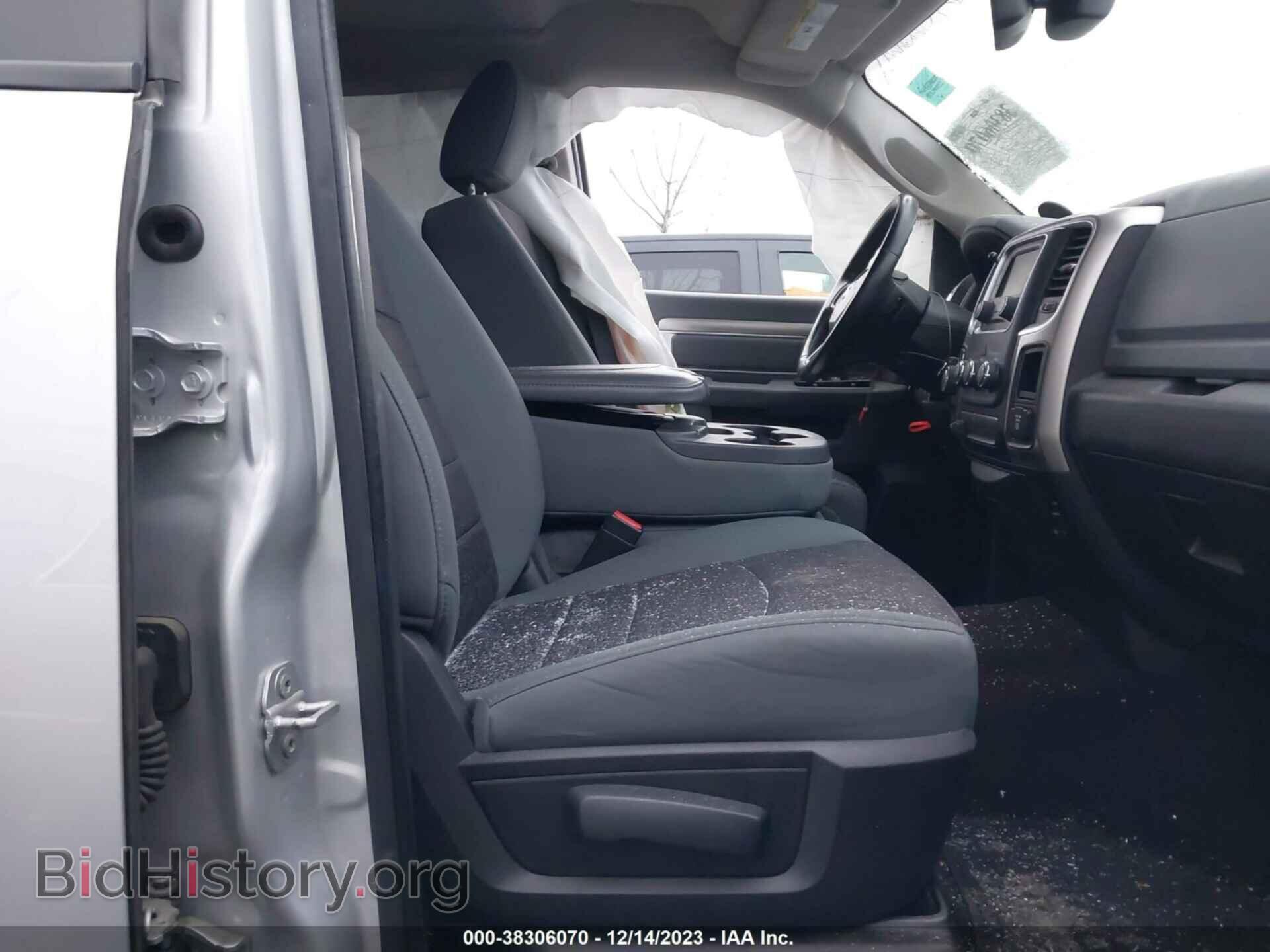 2014 RAM 1500 - VIN: 1C6RR7LT3ES449753 - Photo 5