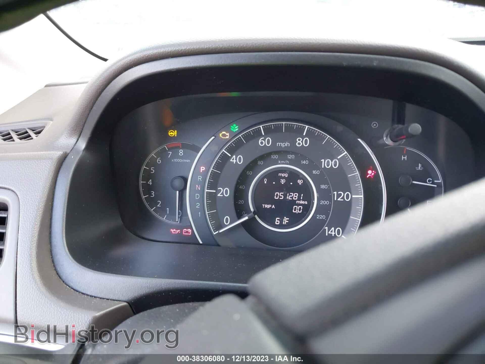 2014 HONDA CR-V - VIN: 5J6RM3H52EL033644 - Фото 7
