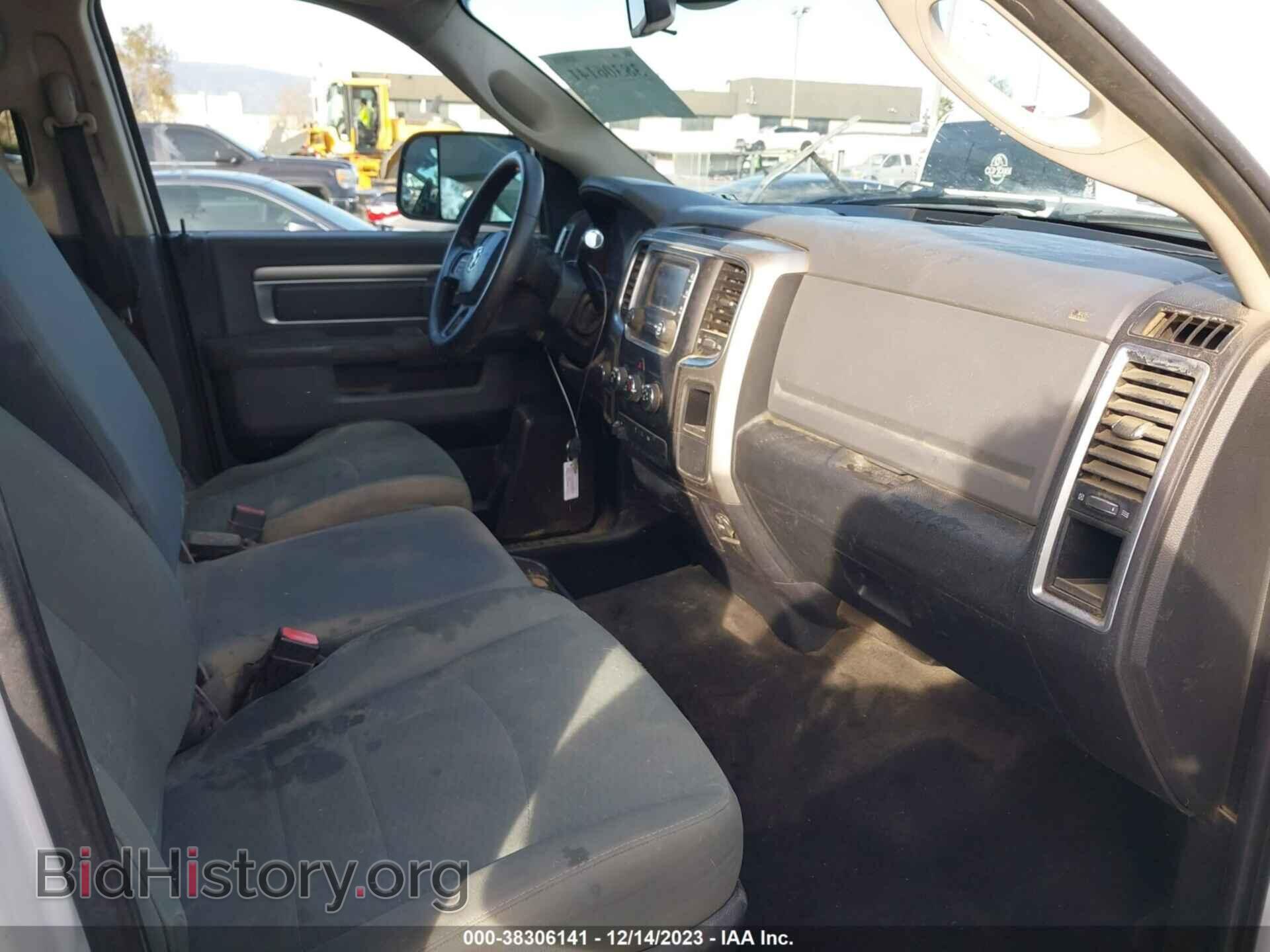 2015 RAM 3500 - VIN: 3C63R3HL2FG641942 - Photo 5