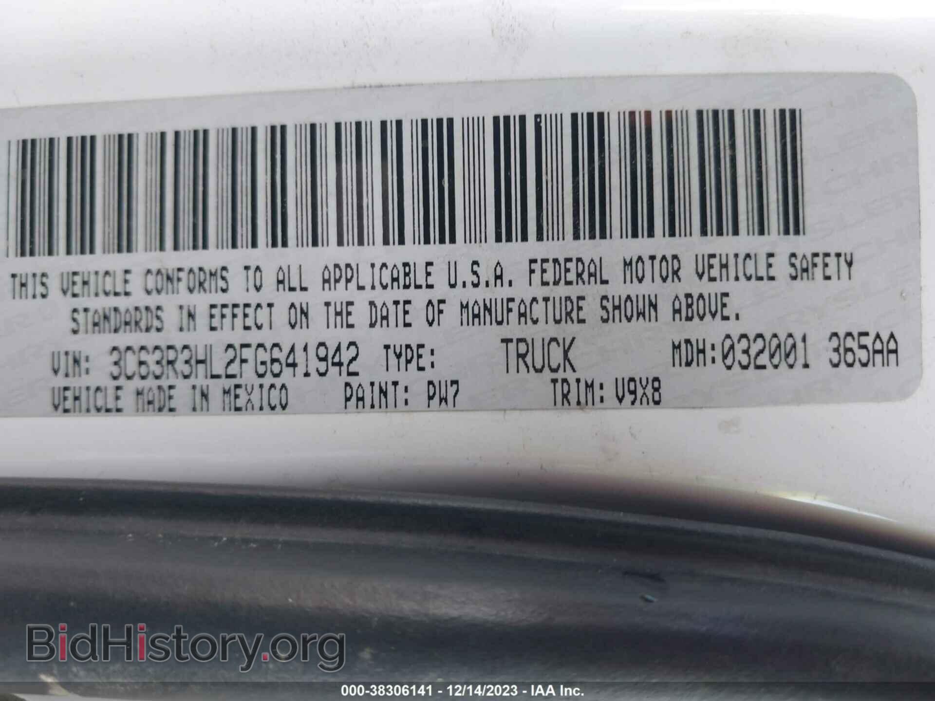 2015 RAM 3500 - VIN: 3C63R3HL2FG641942 - Photo 9