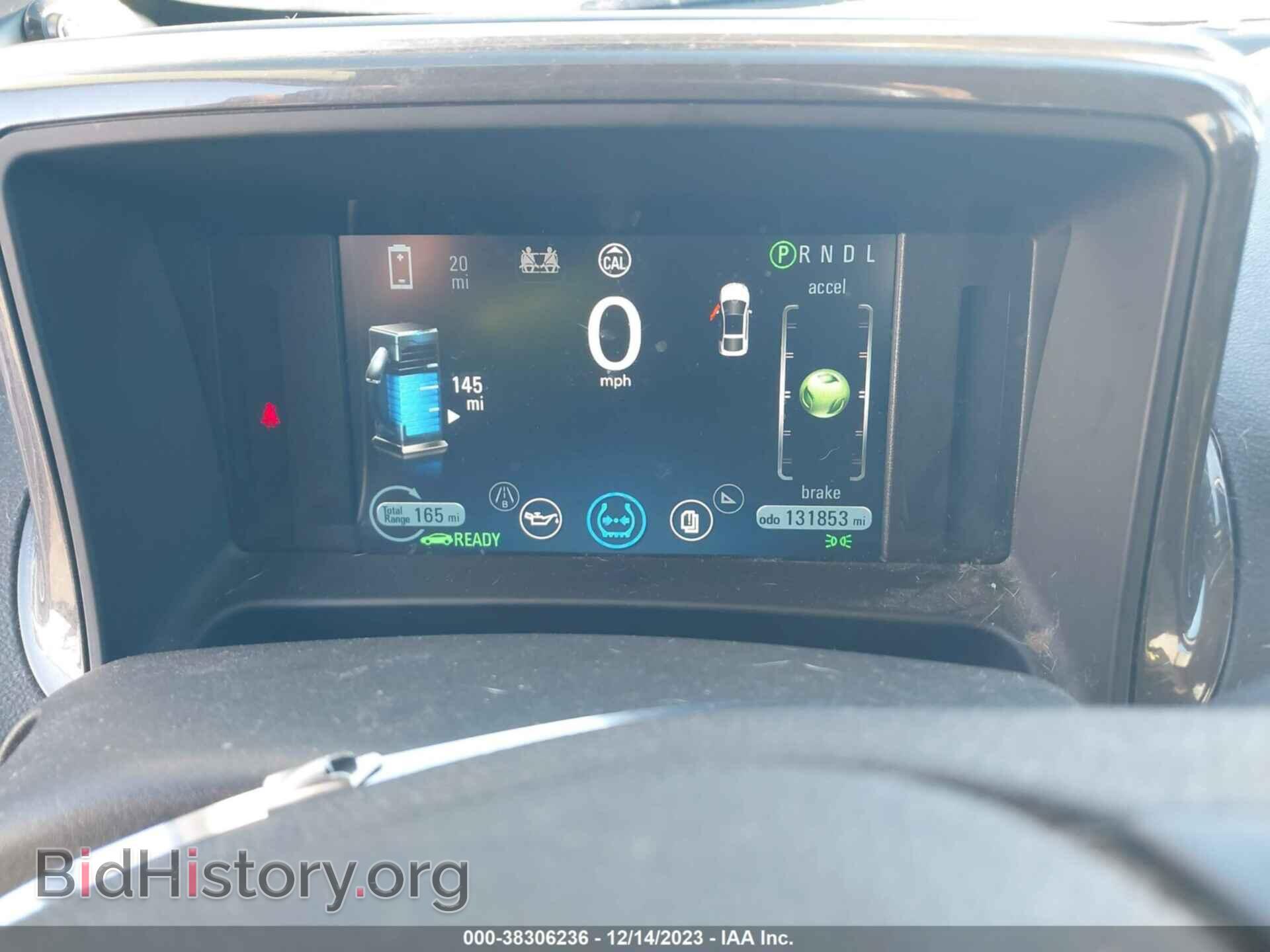 2012 CHEVROLET VOLT - VIN: 1G1RB6E46CU104434 - Фото 7