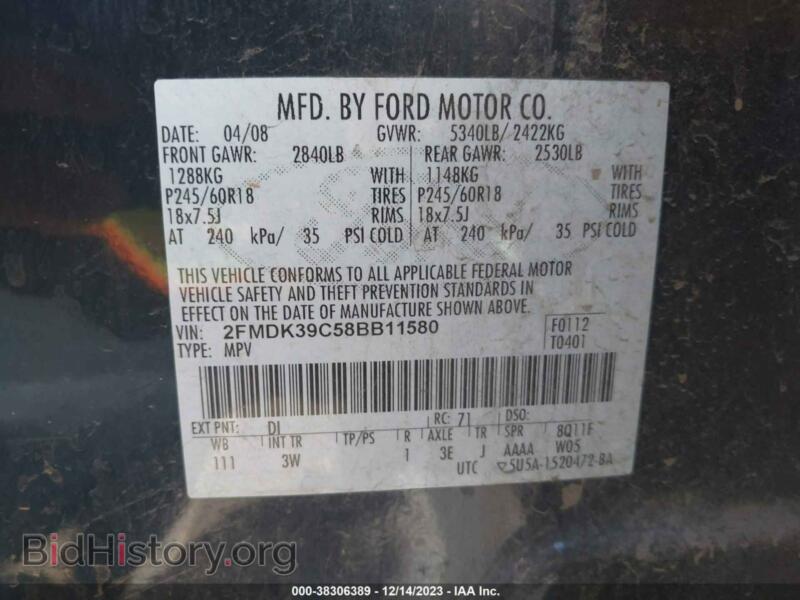 2008 Ford EDGE (VIN 2FMDK39C58BB11580) — photo 9 of 11