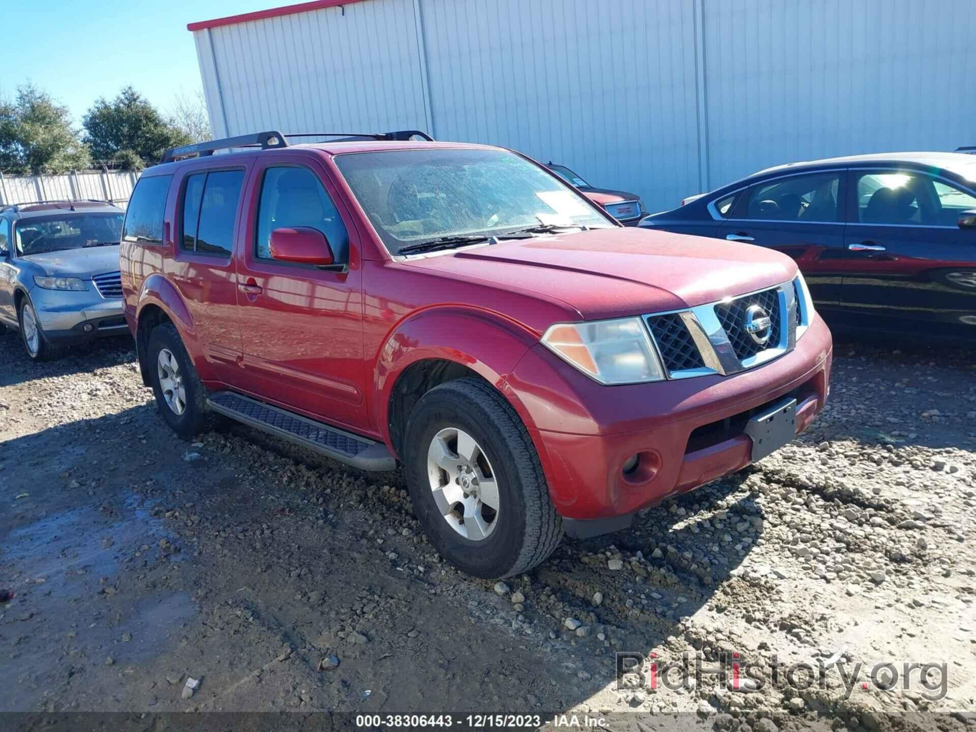 Photo 5N1AR18W47C626888 - NISSAN PATHFINDER 2007