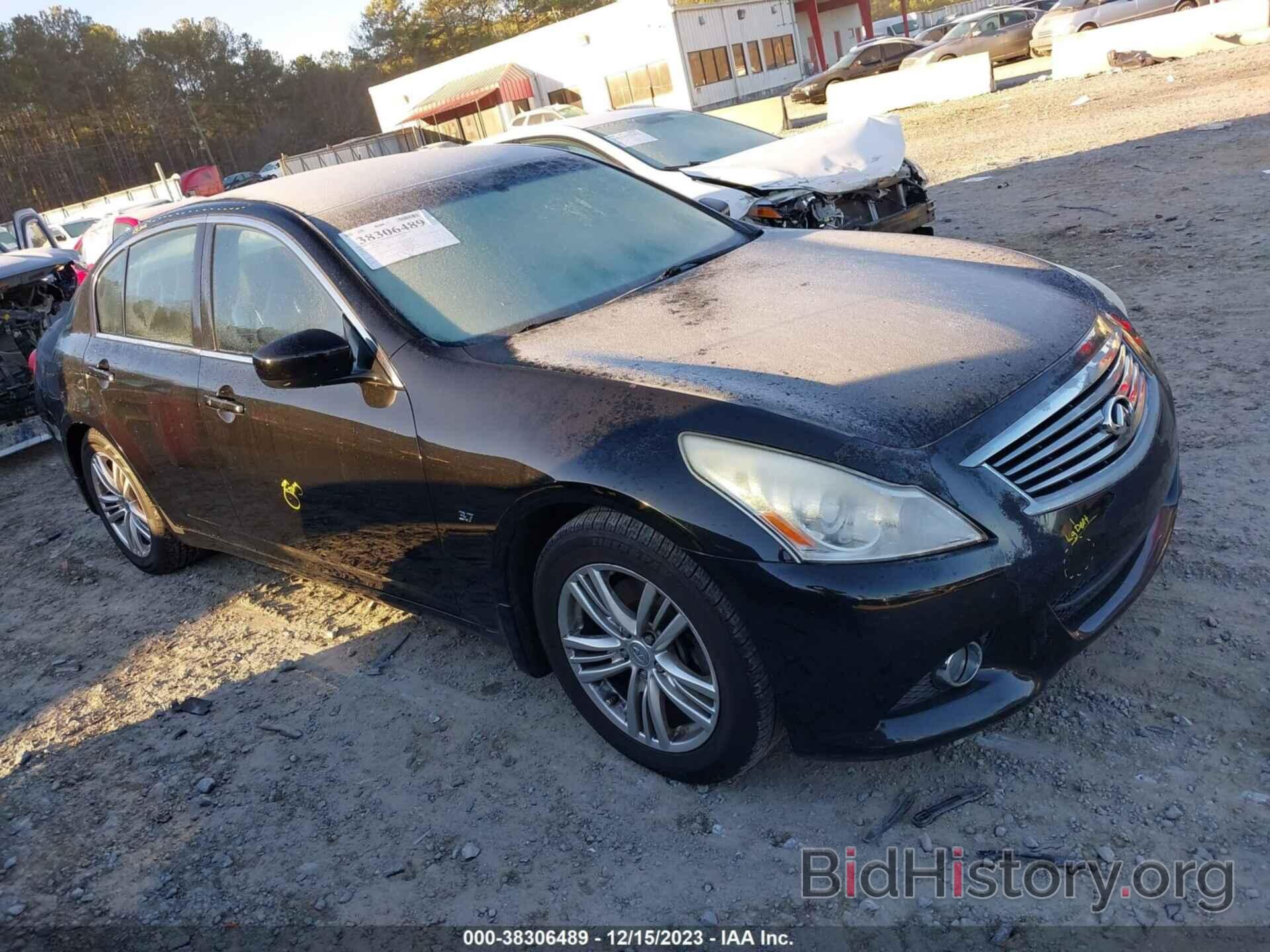 Photo JN1CV6AP5FM501175 - INFINITI Q40 2015