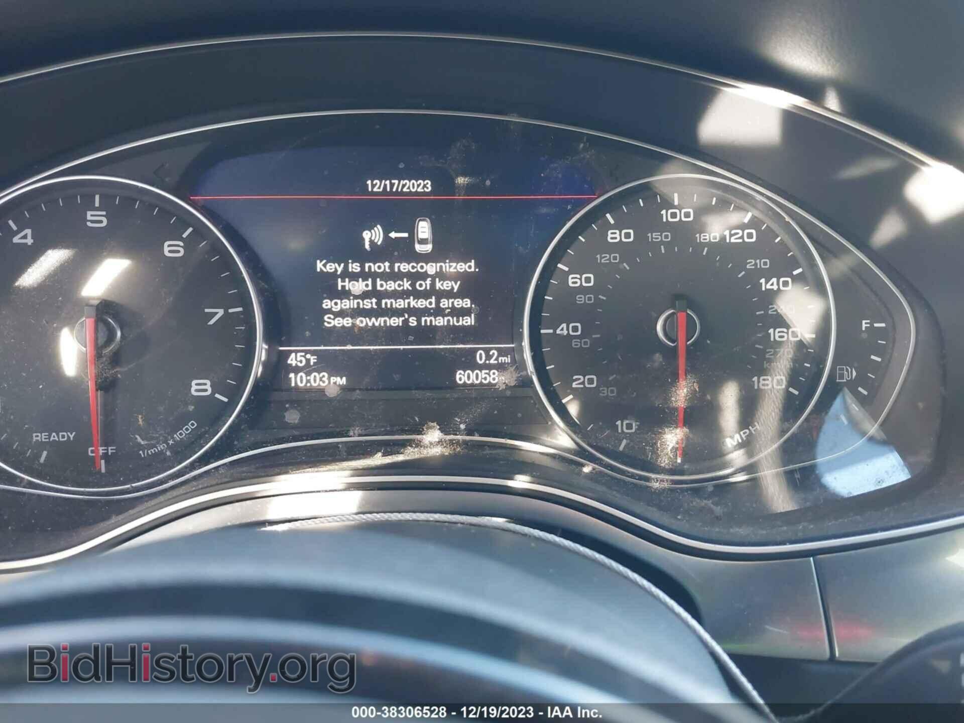 2017 AUDI A6 - VIN: WAUG8AFC7HN059783 - Фото 7