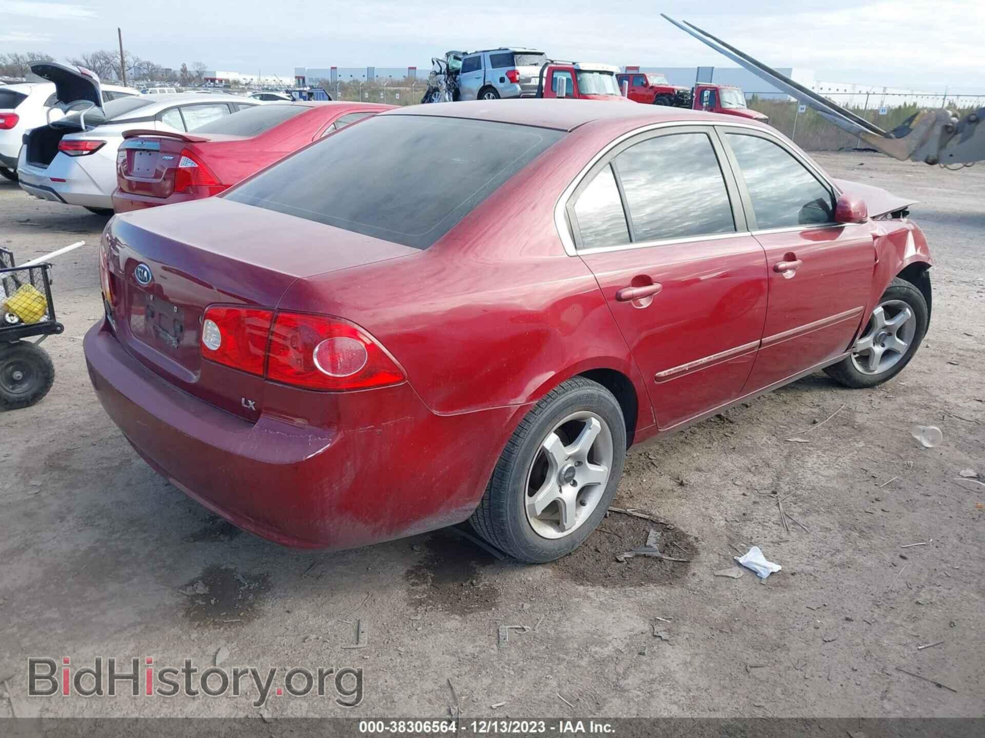 2008 KIA OPTIMA - VIN: KNAGE123085222000 - Фото 4