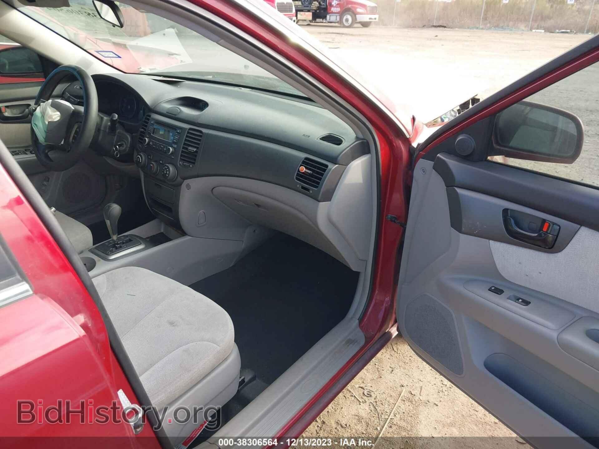 2008 KIA OPTIMA - VIN: KNAGE123085222000 - Фото 5