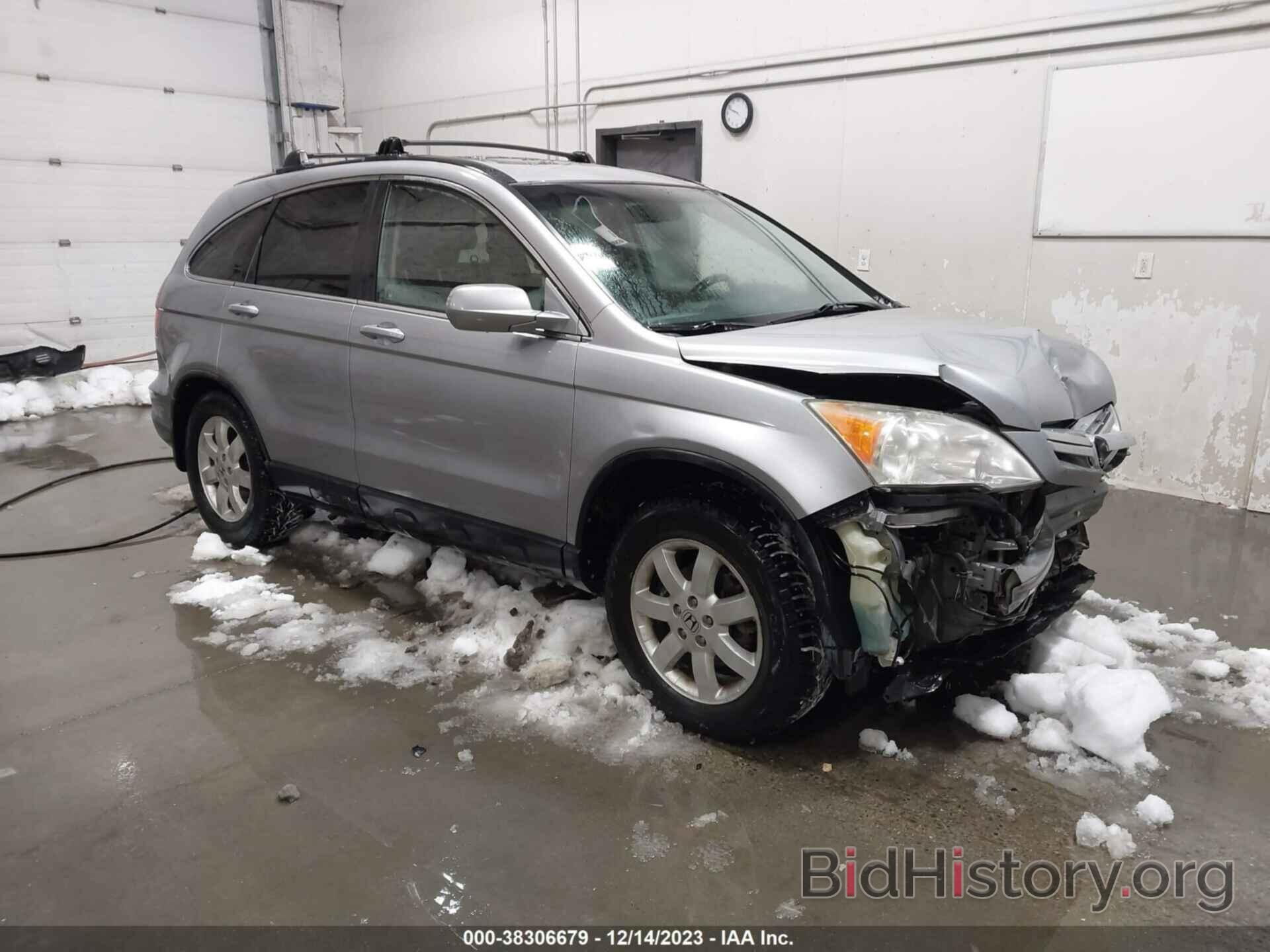 Photo JHLRE48747C036240 - HONDA CR-V 2007