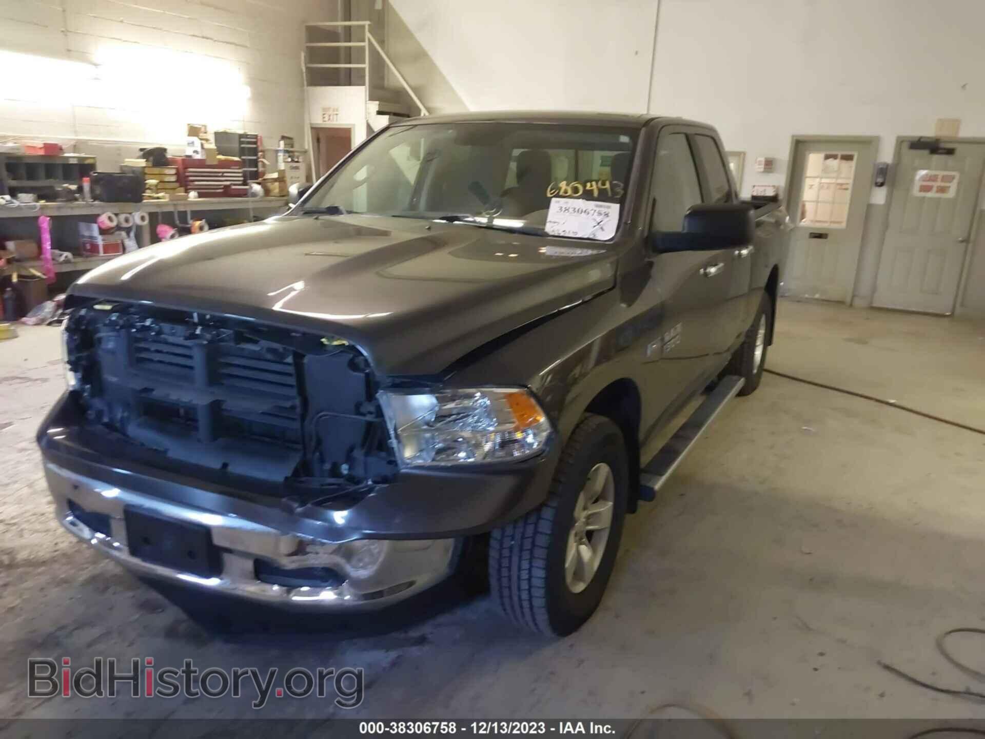 2017 RAM 1500 - VIN: 1C6RR7GT5HS680443 - Фото 2