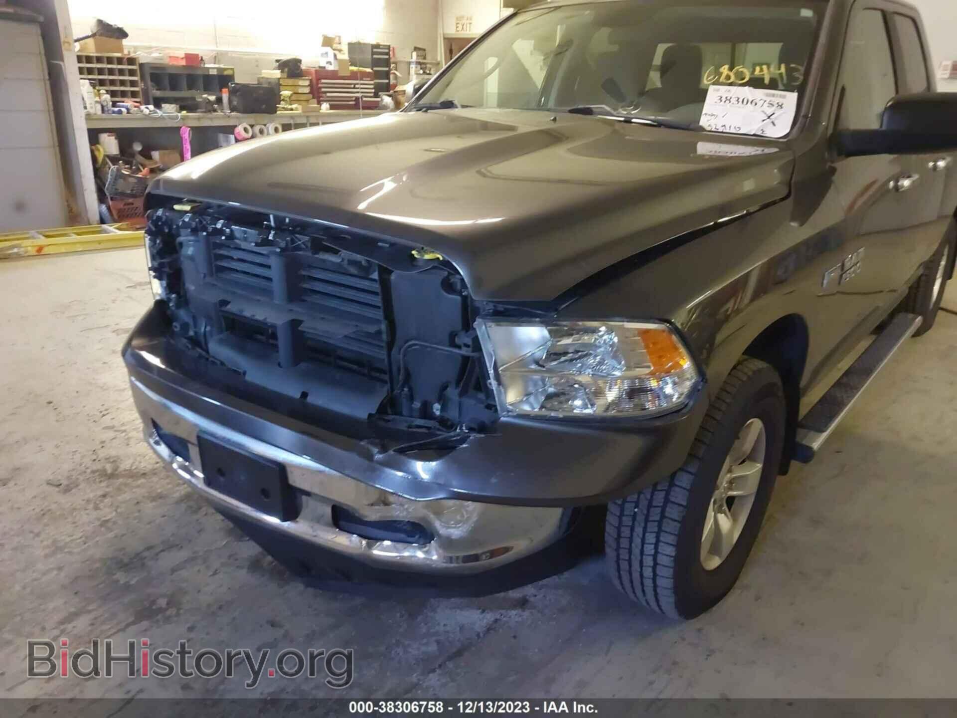 2017 RAM 1500 - VIN: 1C6RR7GT5HS680443 - Фото 6