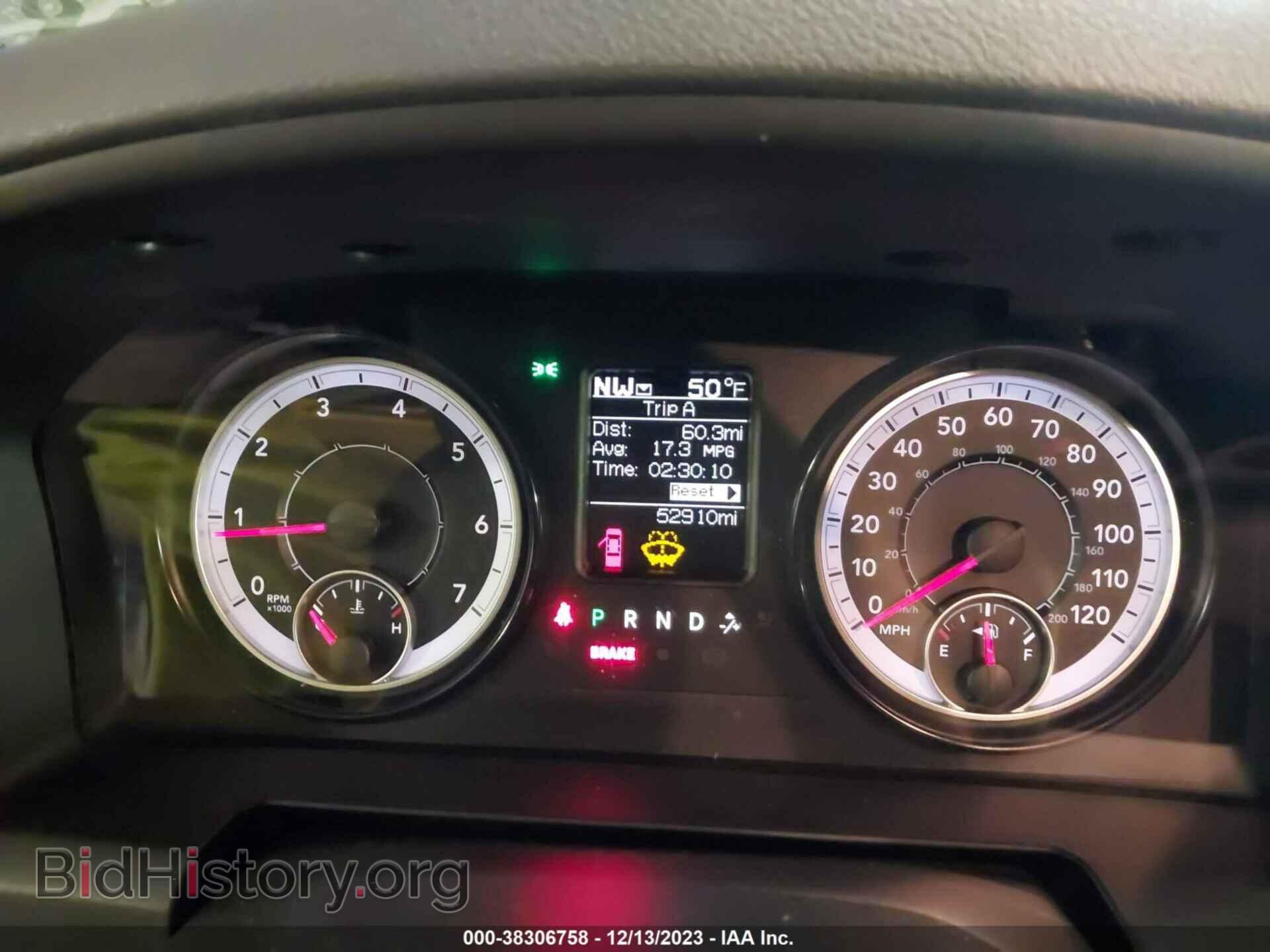 2017 RAM 1500 - VIN: 1C6RR7GT5HS680443 - Фото 7
