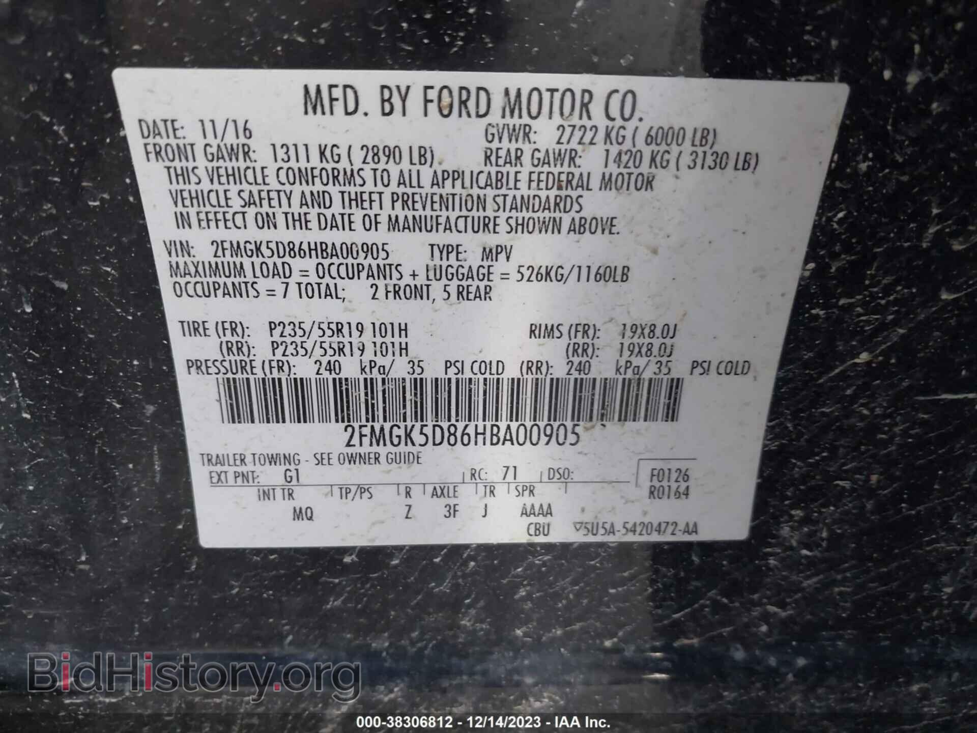 2017 FORD FLEX - VIN: 2FMGK5D86HBA00905 - Фото 9