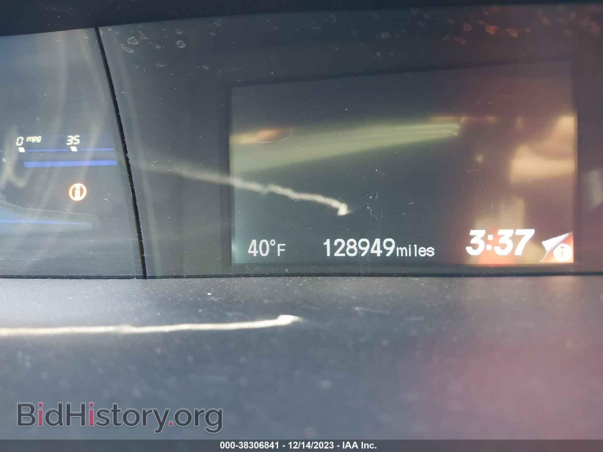 2013 HONDA CIVIC - VIN: 19XFB2F54DE016685 - Фото 7