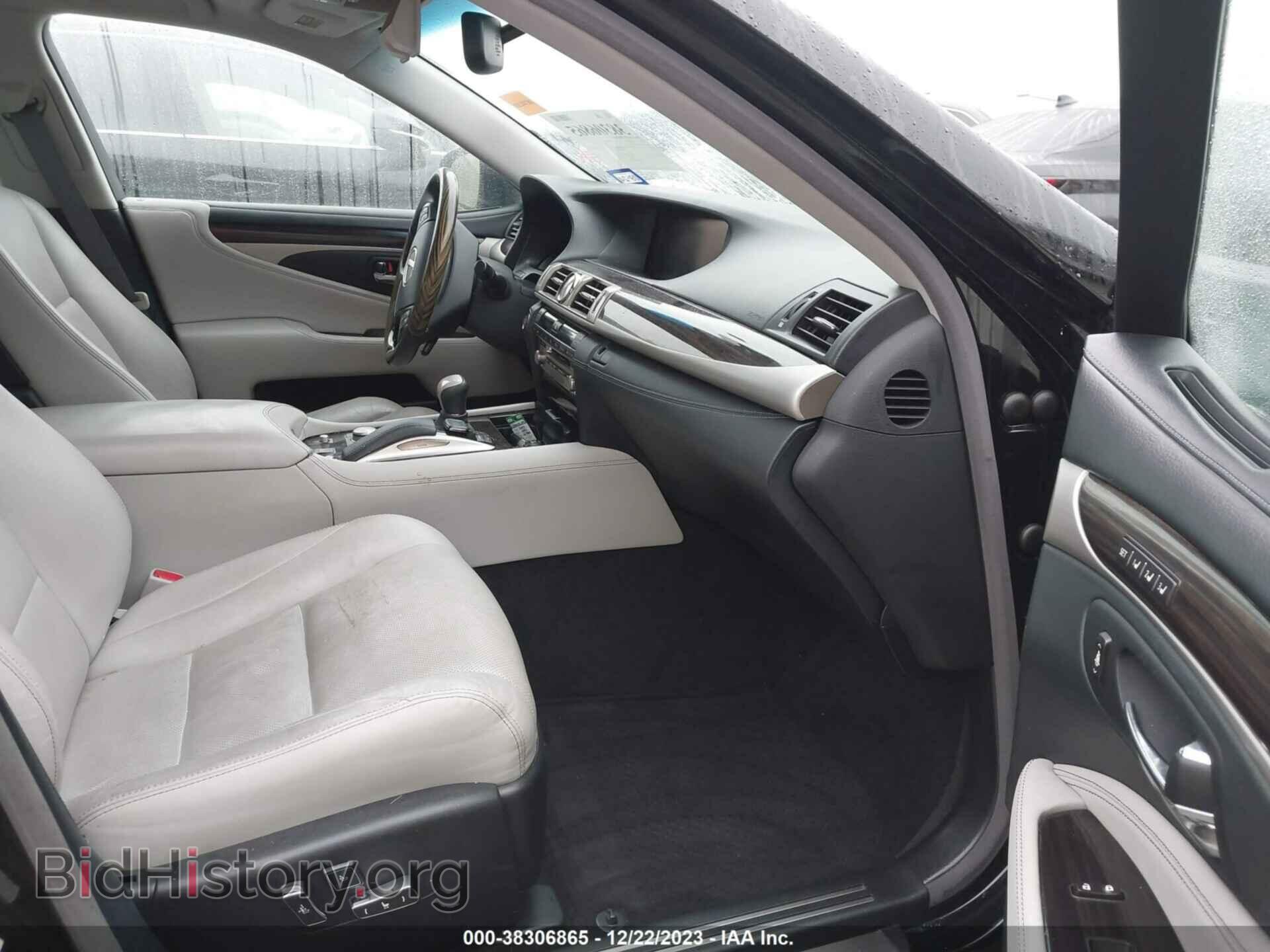 2016 LEXUS LS 460 - VIN: JTHBL5EF7G5140097 - Фото 5